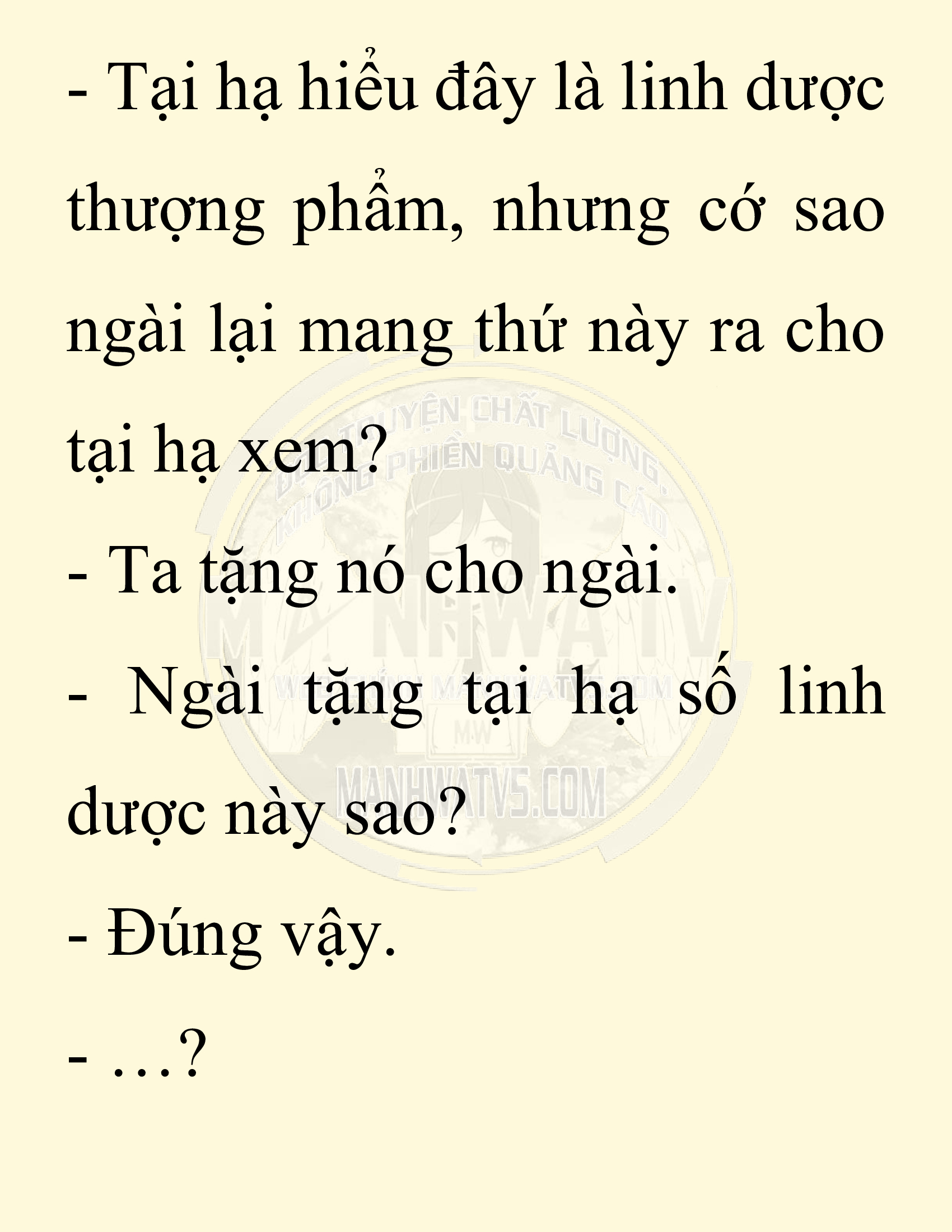 Đọc truyện SNVT[NOVEL] Người Bảo Trợ Của Những Kẻ Phản Diện - Chap 33