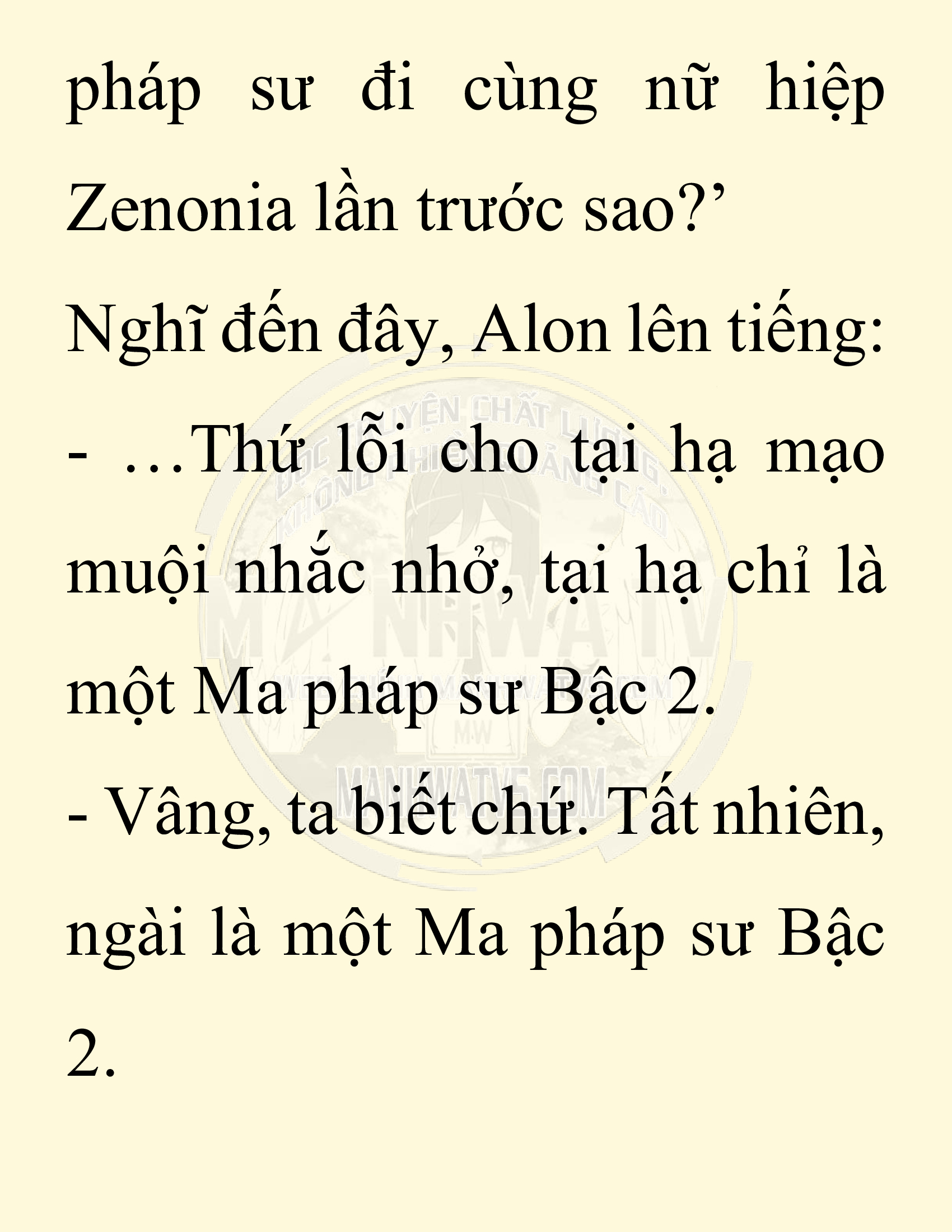 Đọc truyện SNVT[NOVEL] Người Bảo Trợ Của Những Kẻ Phản Diện - Chap 33