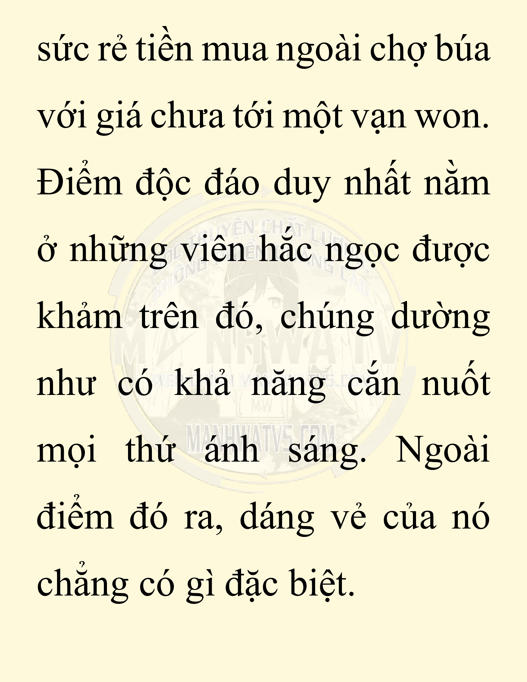 Đọc truyện SNVT[NOVEL] Người Bảo Trợ Của Những Kẻ Phản Diện - Chap 33