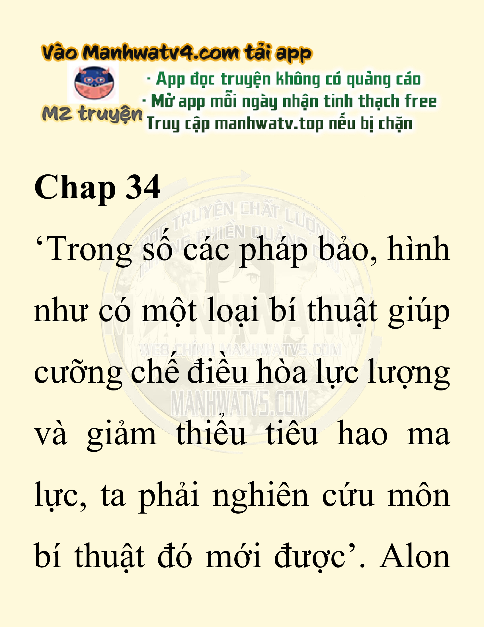 Đọc truyện SNVT[NOVEL] Người Bảo Trợ Của Những Kẻ Phản Diện - Chap 34