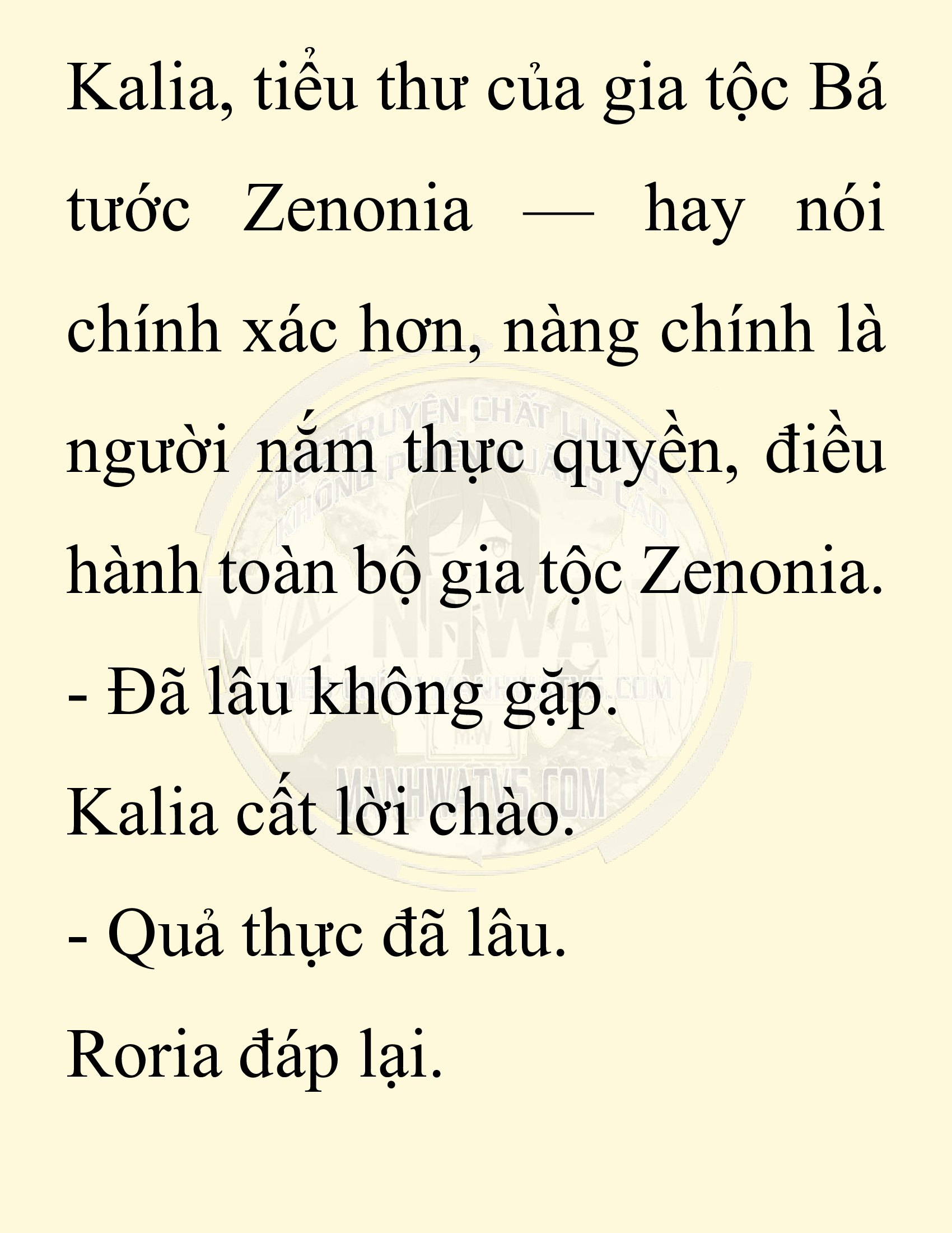 Đọc truyện SNVT[NOVEL] Người Bảo Trợ Của Những Kẻ Phản Diện - Chap 34