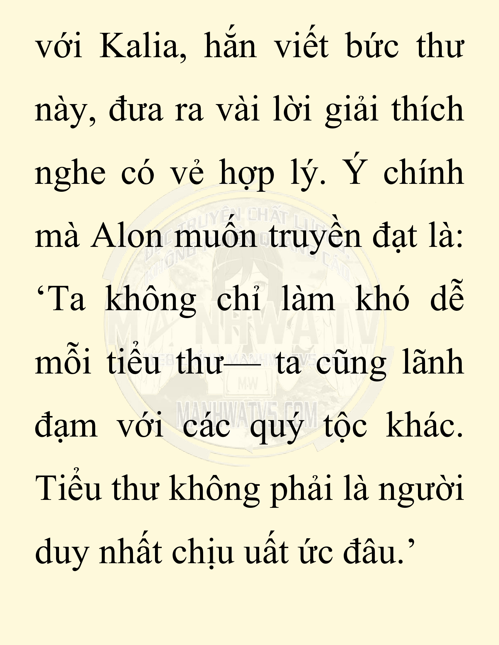 Đọc truyện SNVT[NOVEL] Người Bảo Trợ Của Những Kẻ Phản Diện - Chap 34