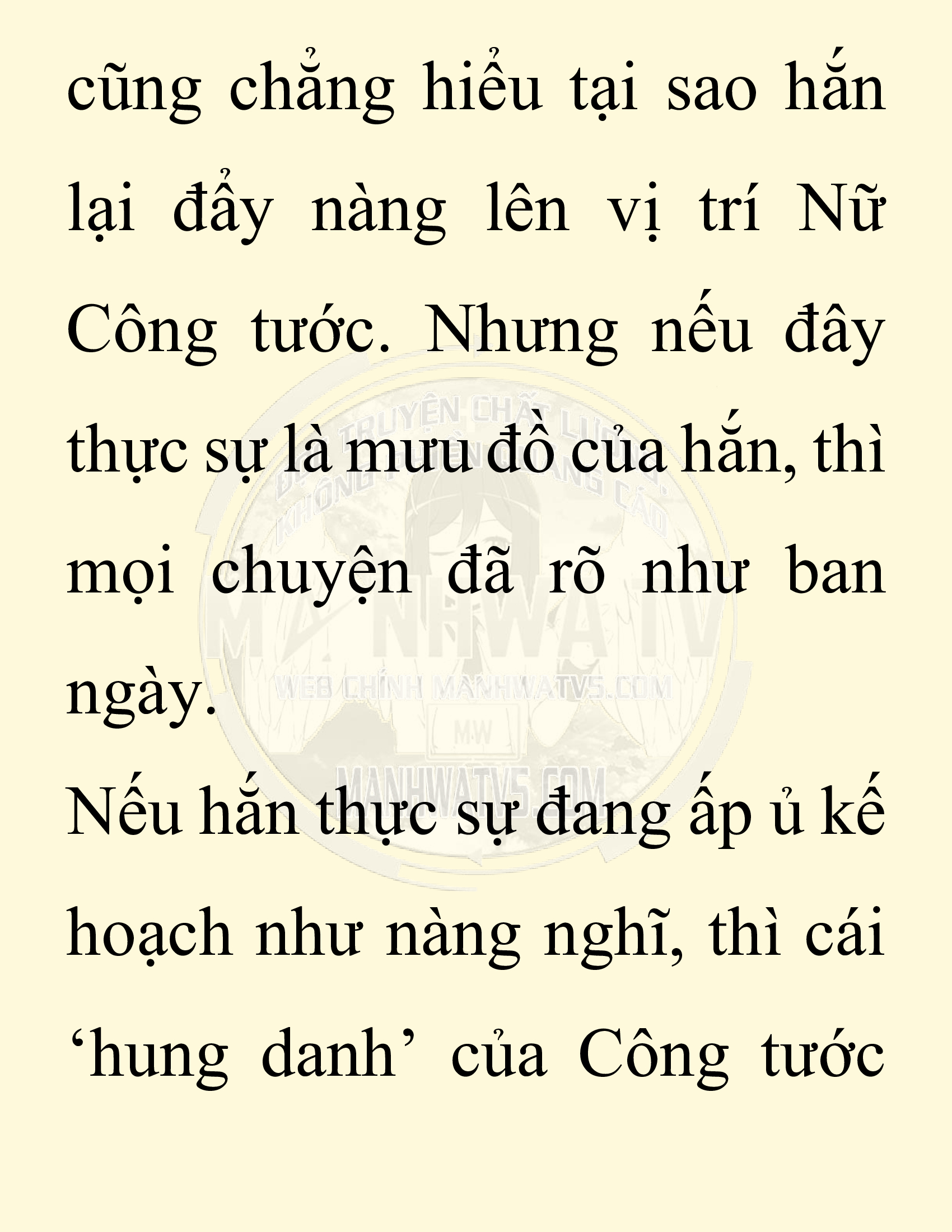 Đọc truyện SNVT[NOVEL] Người Bảo Trợ Của Những Kẻ Phản Diện - Chap 34