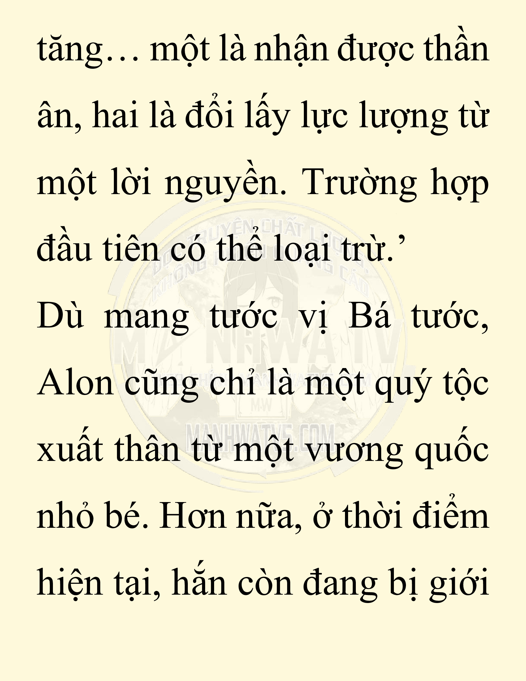 Đọc truyện SNVT[NOVEL] Người Bảo Trợ Của Những Kẻ Phản Diện - Chap 35