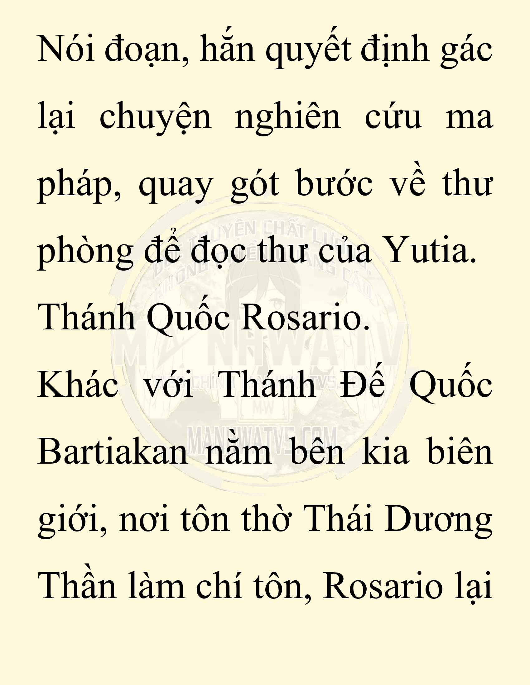 Đọc truyện SNVT[NOVEL] Người Bảo Trợ Của Những Kẻ Phản Diện - Chap 35