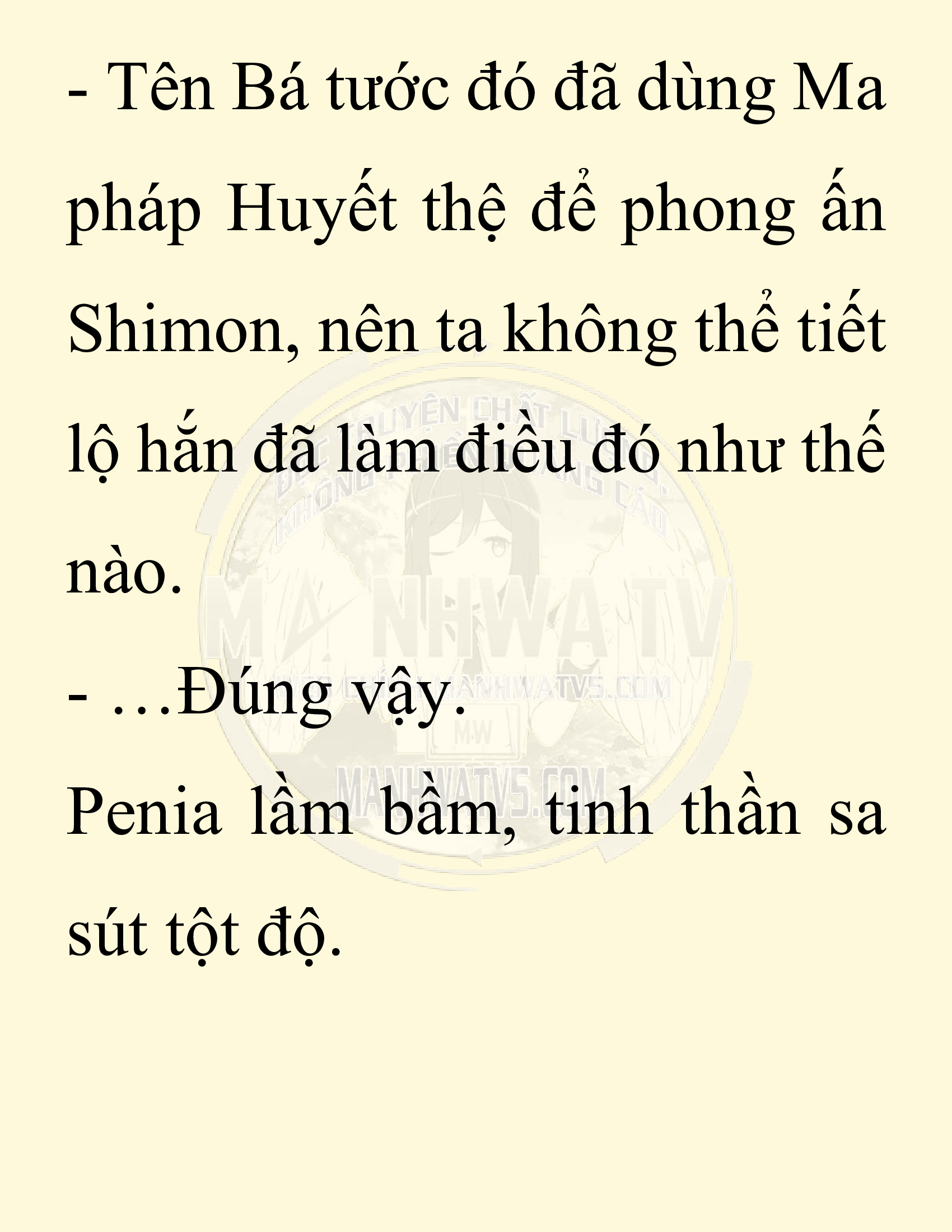 Đọc truyện SNVT[NOVEL] Người Bảo Trợ Của Những Kẻ Phản Diện - Chap 37