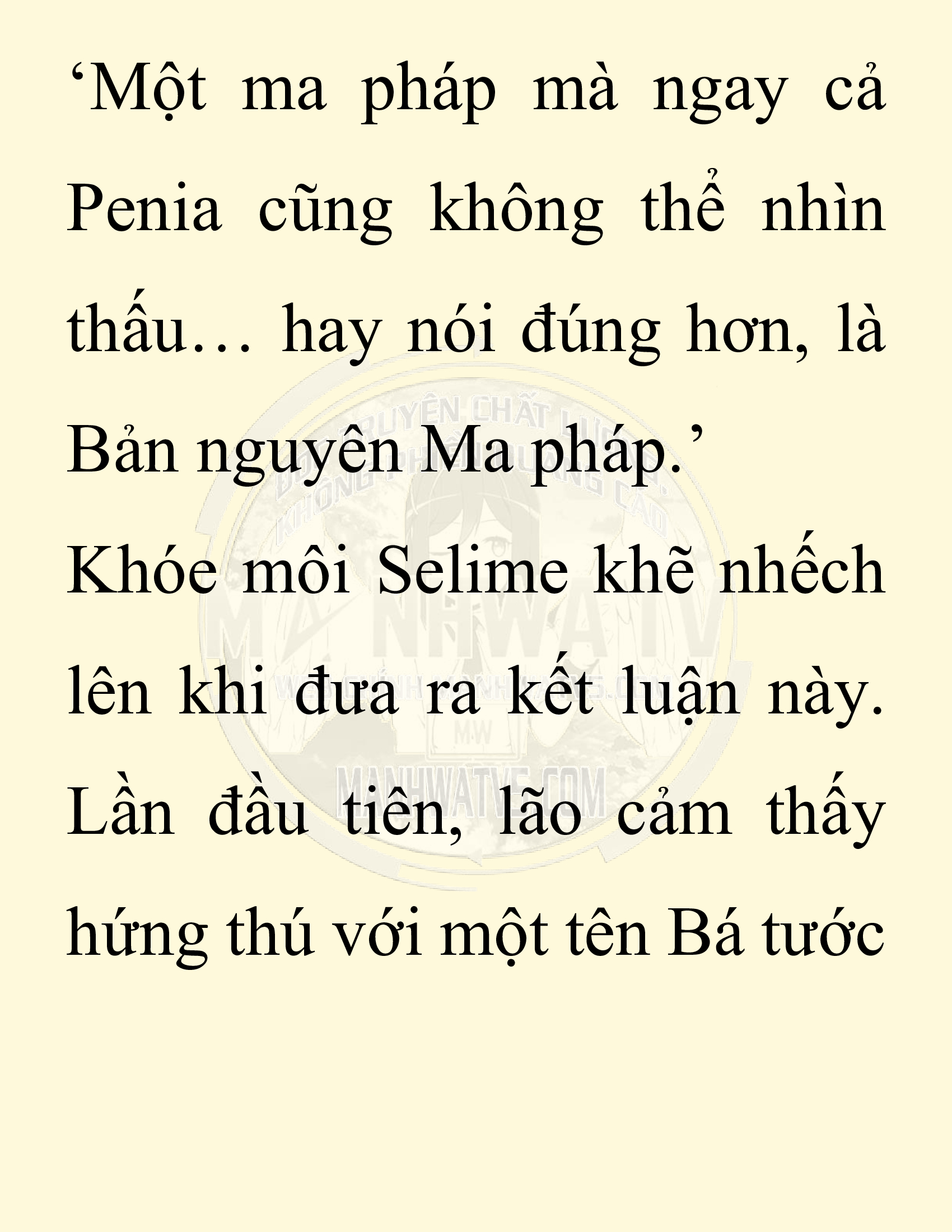 Đọc truyện SNVT[NOVEL] Người Bảo Trợ Của Những Kẻ Phản Diện - Chap 37
