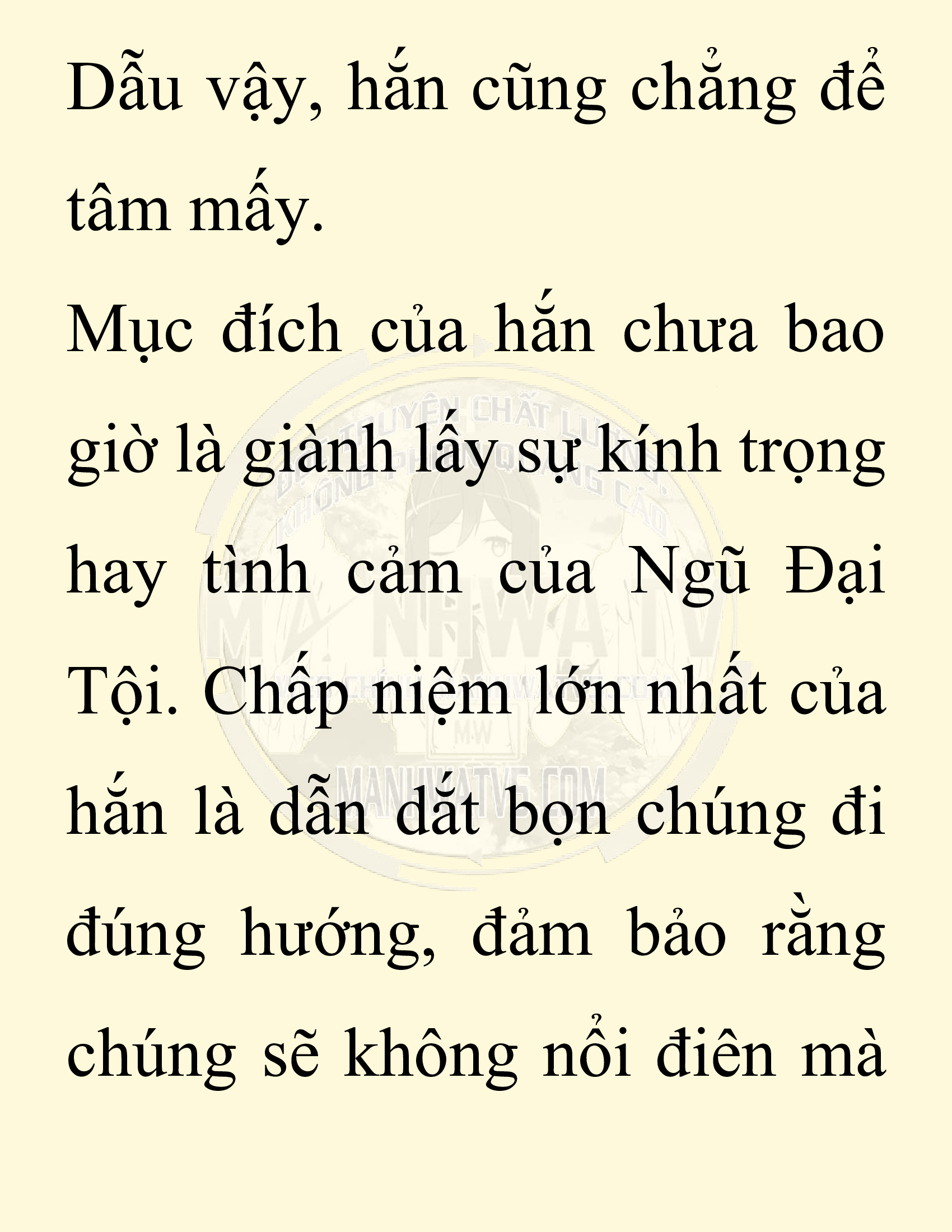 Đọc truyện SNVT[NOVEL] Người Bảo Trợ Của Những Kẻ Phản Diện - Chap 37
