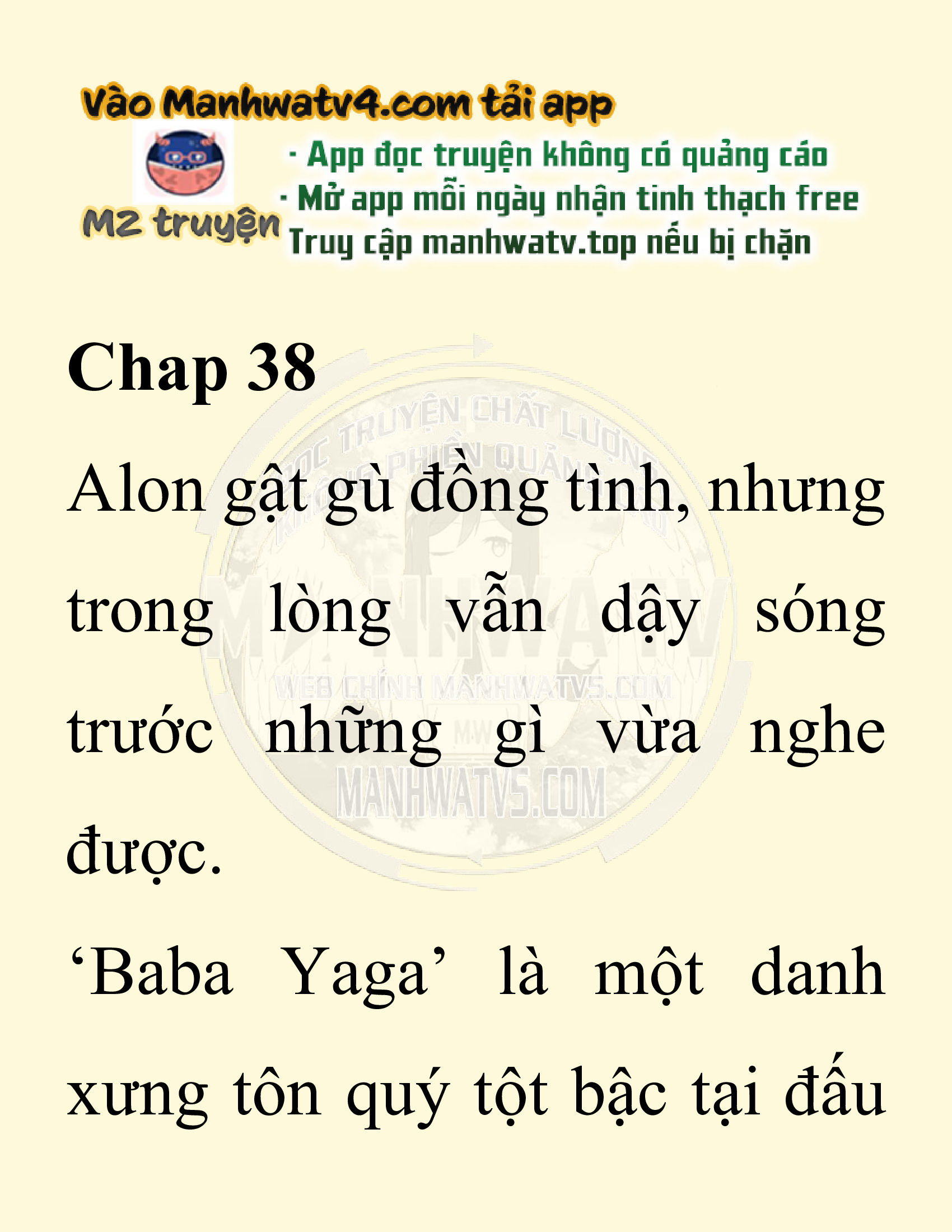 Đọc truyện SNVT[NOVEL] Người Bảo Trợ Của Những Kẻ Phản Diện - Chap 38