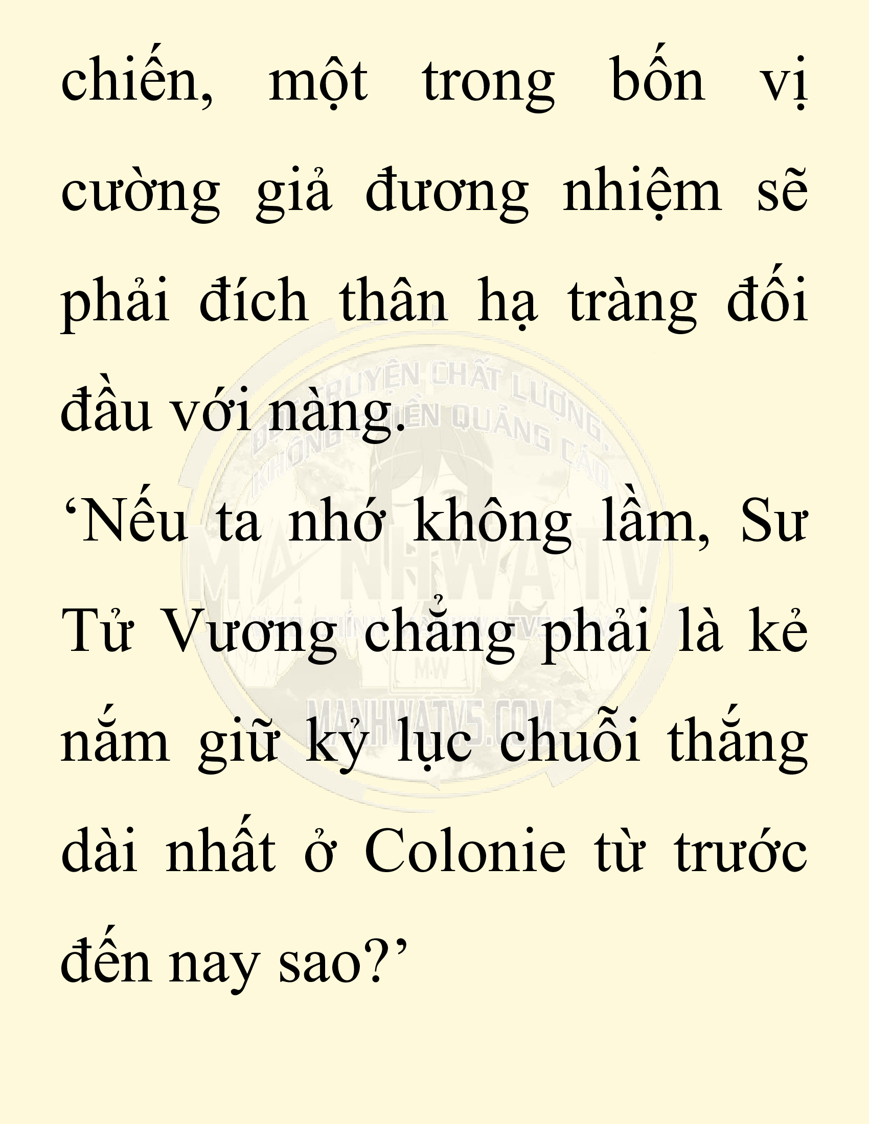 Đọc truyện SNVT[NOVEL] Người Bảo Trợ Của Những Kẻ Phản Diện - Chap 38