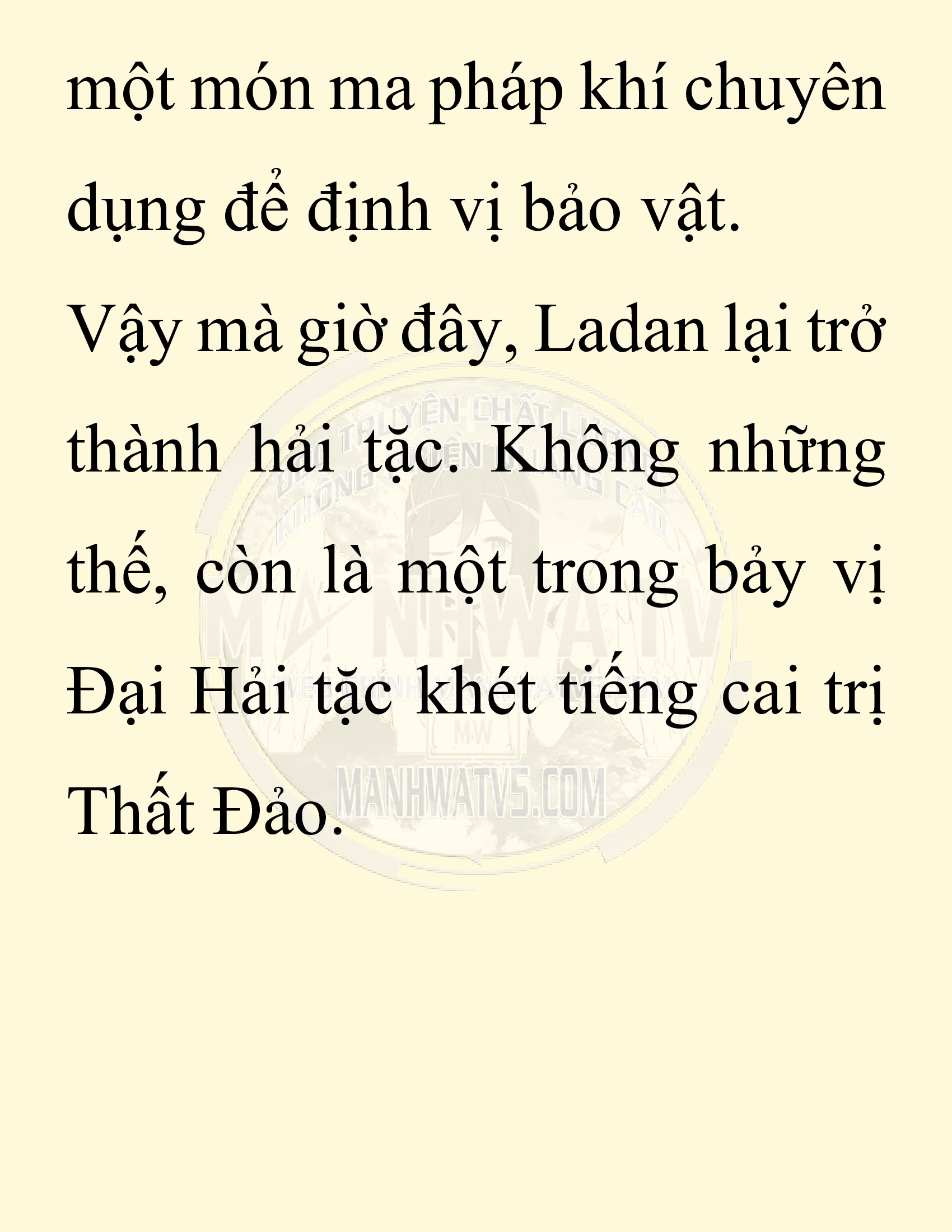Đọc truyện SNVT[NOVEL] Người Bảo Trợ Của Những Kẻ Phản Diện - Chap 39