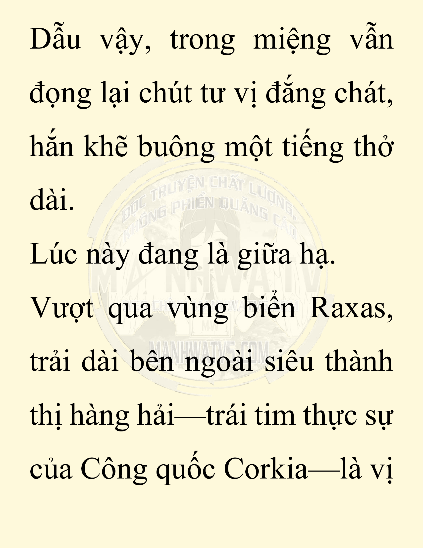 Đọc truyện SNVT[NOVEL] Người Bảo Trợ Của Những Kẻ Phản Diện - Chap 39