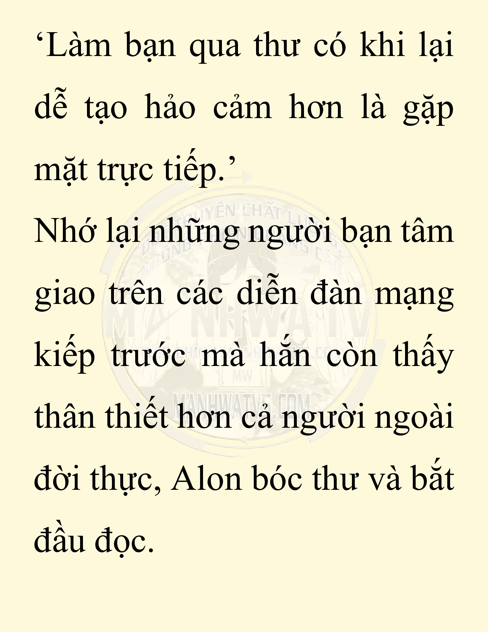 Đọc truyện SNVT[NOVEL] Người Bảo Trợ Của Những Kẻ Phản Diện - Chap 4