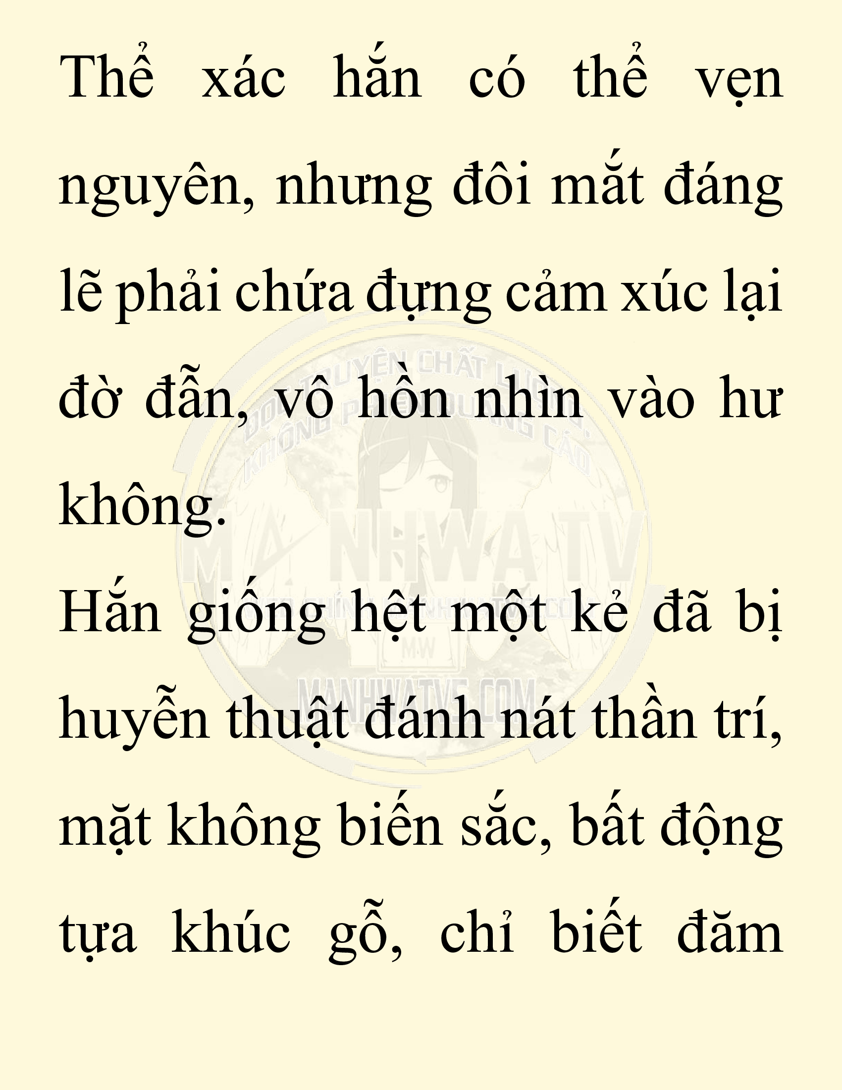 Đọc truyện SNVT[NOVEL] Người Bảo Trợ Của Những Kẻ Phản Diện - Chap 4