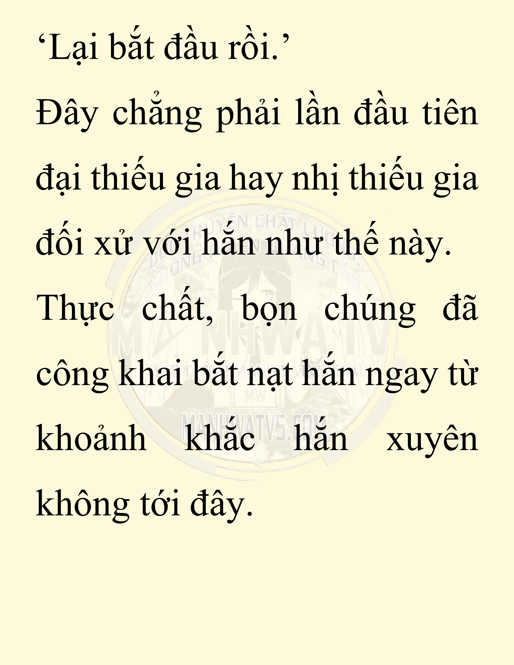 Đọc truyện SNVT[NOVEL] Người Bảo Trợ Của Những Kẻ Phản Diện - Chap 4