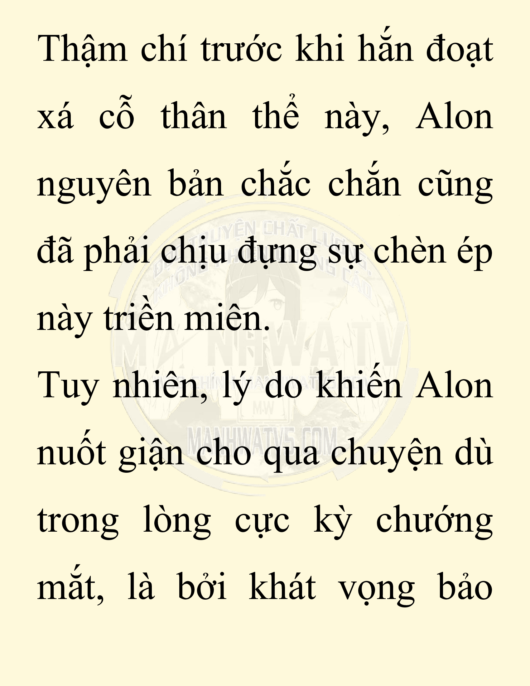 Đọc truyện SNVT[NOVEL] Người Bảo Trợ Của Những Kẻ Phản Diện - Chap 4