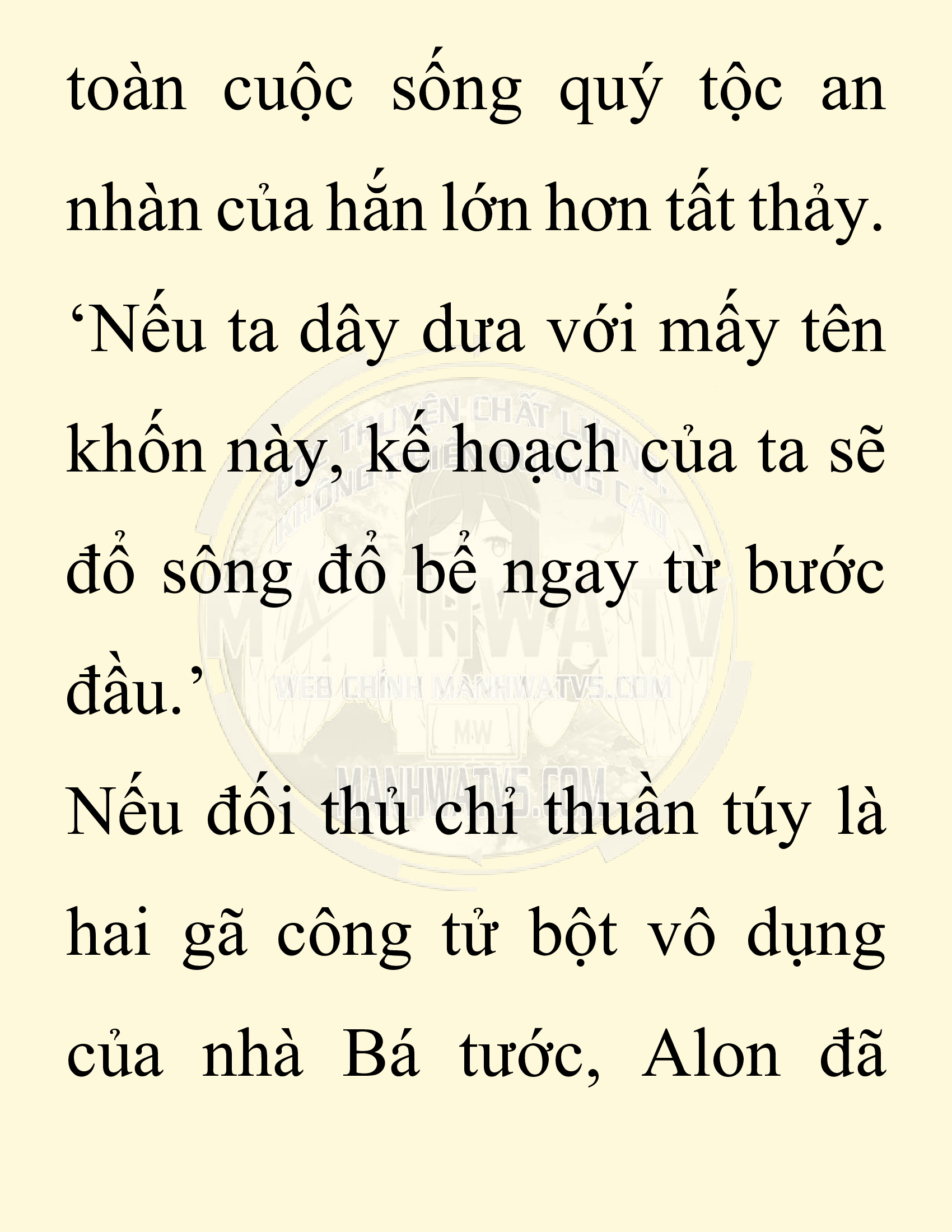 Đọc truyện SNVT[NOVEL] Người Bảo Trợ Của Những Kẻ Phản Diện - Chap 4