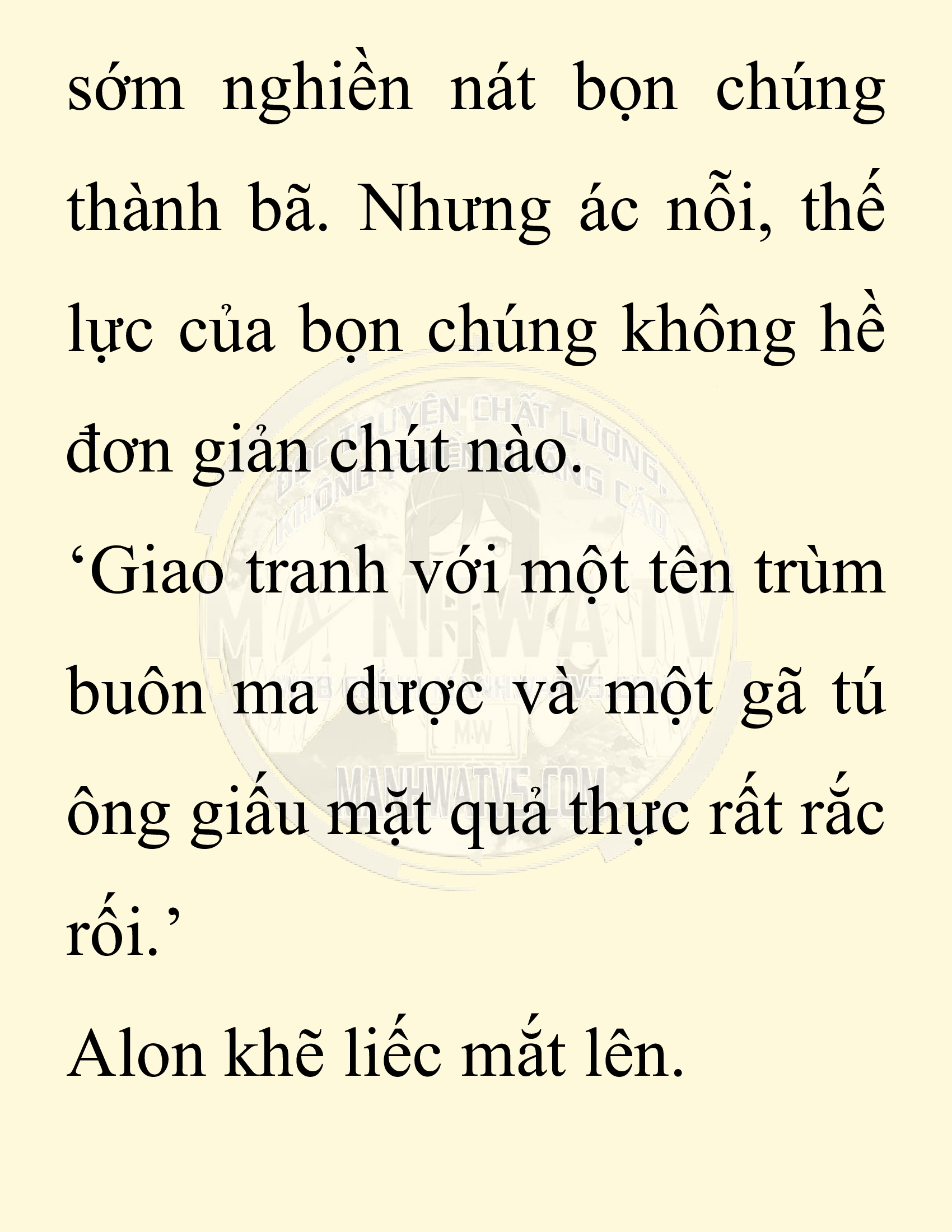 Đọc truyện SNVT[NOVEL] Người Bảo Trợ Của Những Kẻ Phản Diện - Chap 4