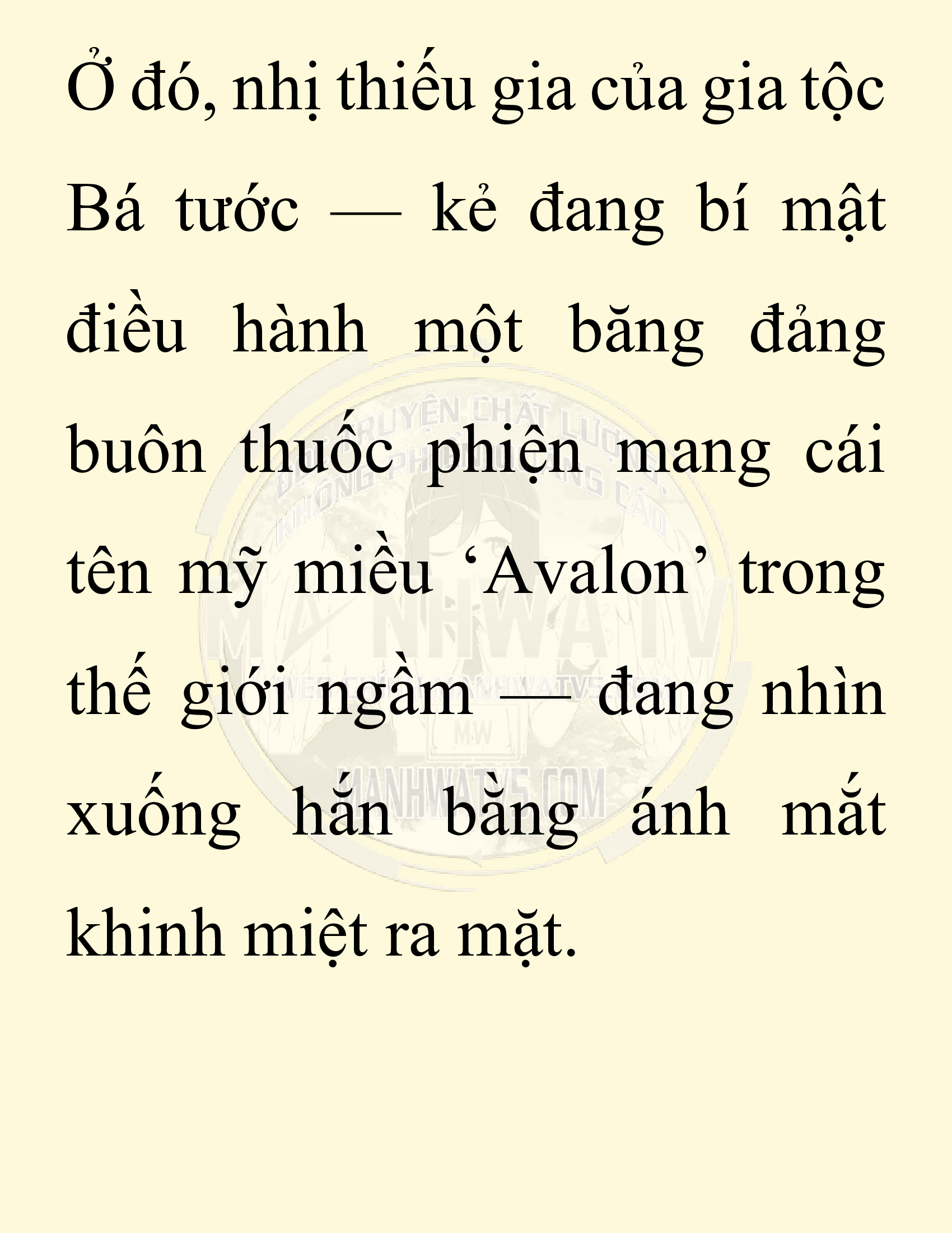 Đọc truyện SNVT[NOVEL] Người Bảo Trợ Của Những Kẻ Phản Diện - Chap 4