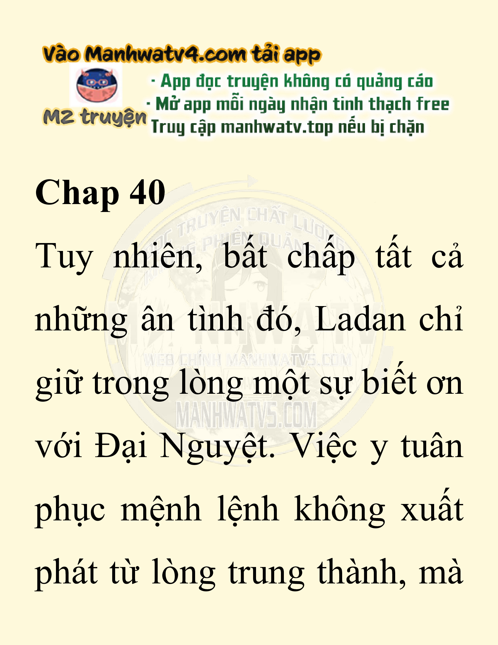 Đọc truyện SNVT[NOVEL] Người Bảo Trợ Của Những Kẻ Phản Diện - Chap 40