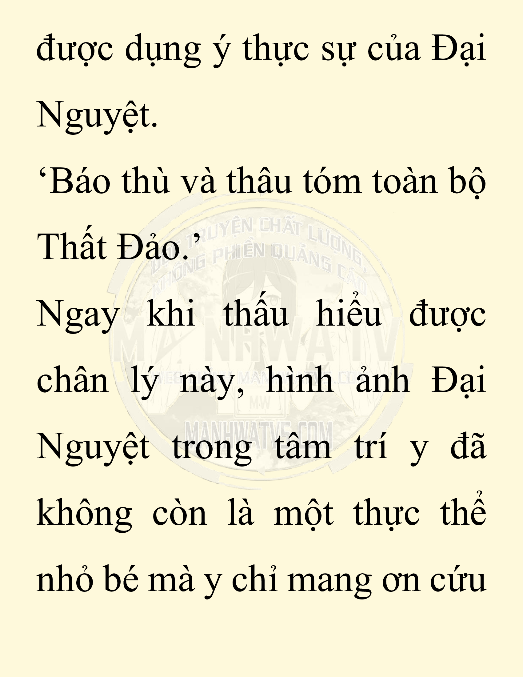 Đọc truyện SNVT[NOVEL] Người Bảo Trợ Của Những Kẻ Phản Diện - Chap 40
