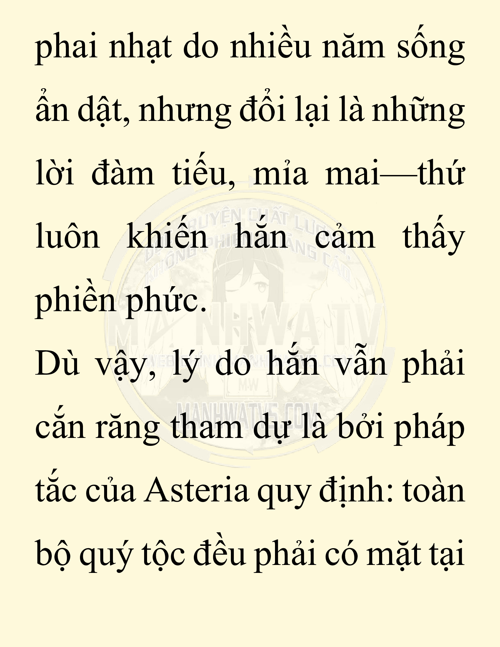 Đọc truyện SNVT[NOVEL] Người Bảo Trợ Của Những Kẻ Phản Diện - Chap 40
