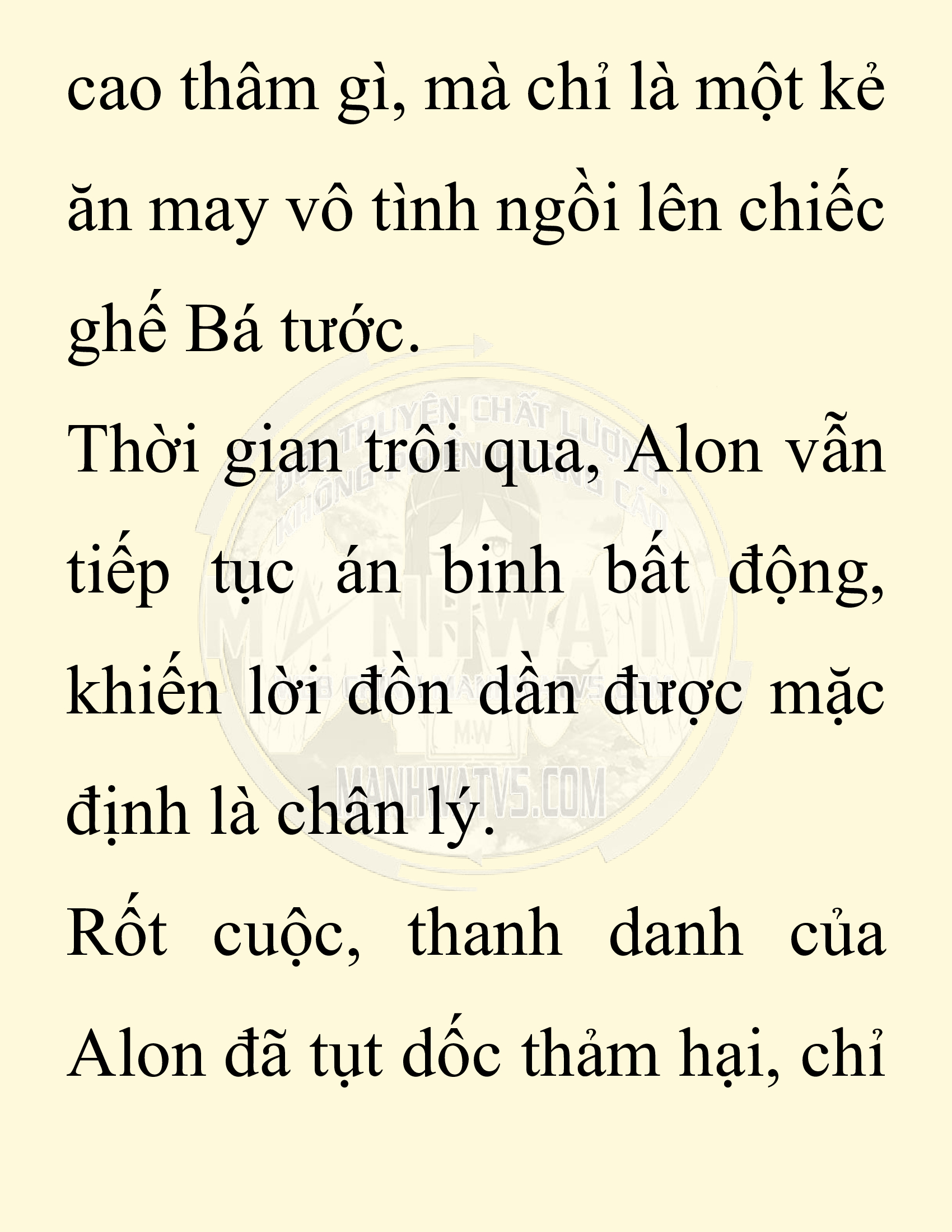 Đọc truyện SNVT[NOVEL] Người Bảo Trợ Của Những Kẻ Phản Diện - Chap 41
