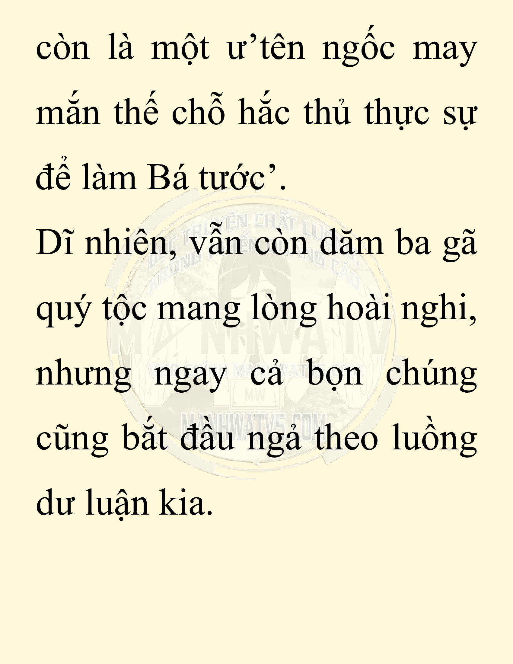 Đọc truyện SNVT[NOVEL] Người Bảo Trợ Của Những Kẻ Phản Diện - Chap 41