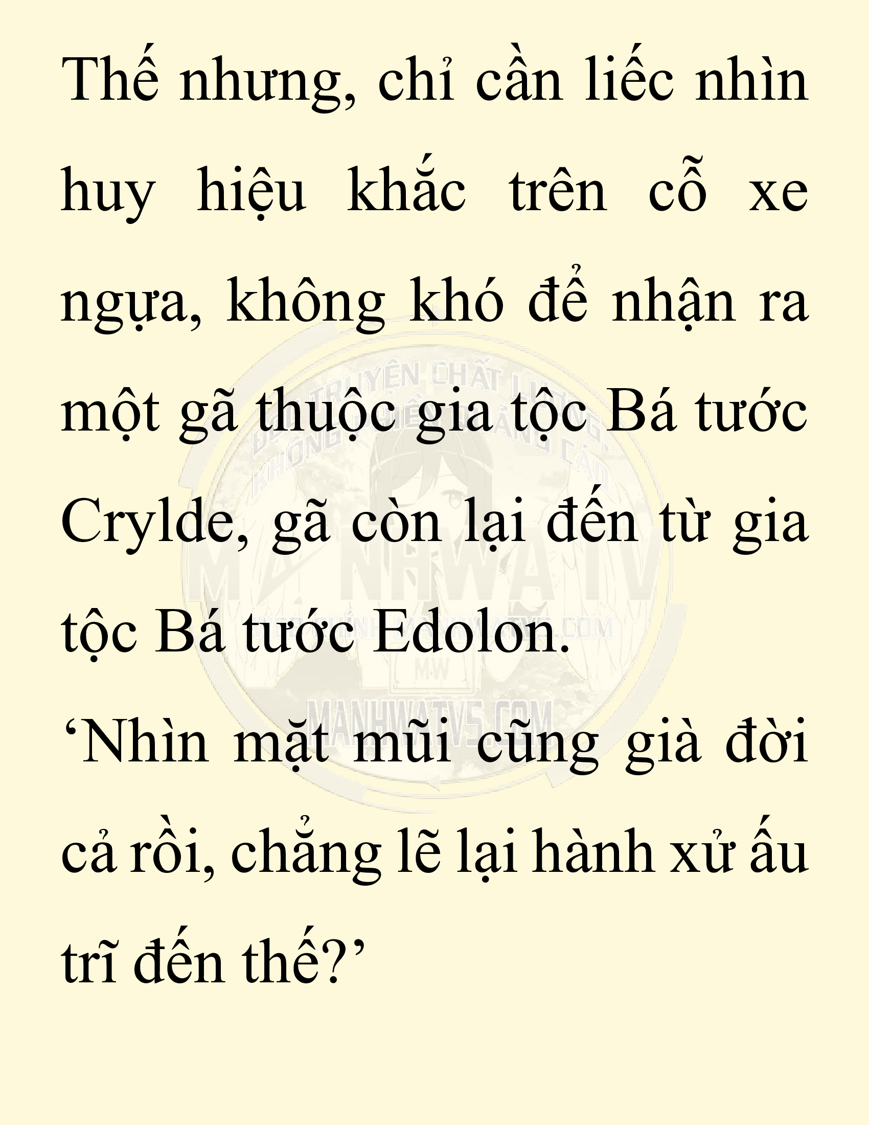 Đọc truyện SNVT[NOVEL] Người Bảo Trợ Của Những Kẻ Phản Diện - Chap 41