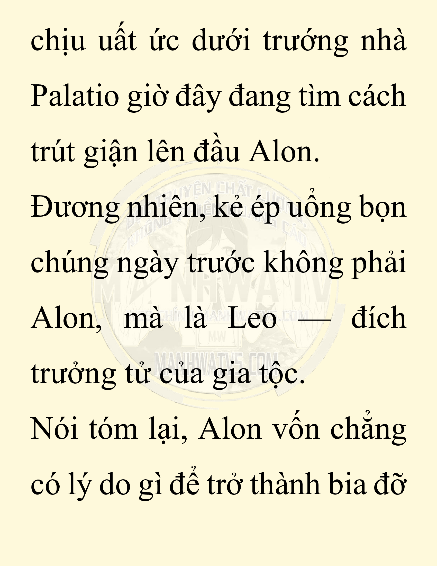 Đọc truyện SNVT[NOVEL] Người Bảo Trợ Của Những Kẻ Phản Diện - Chap 41