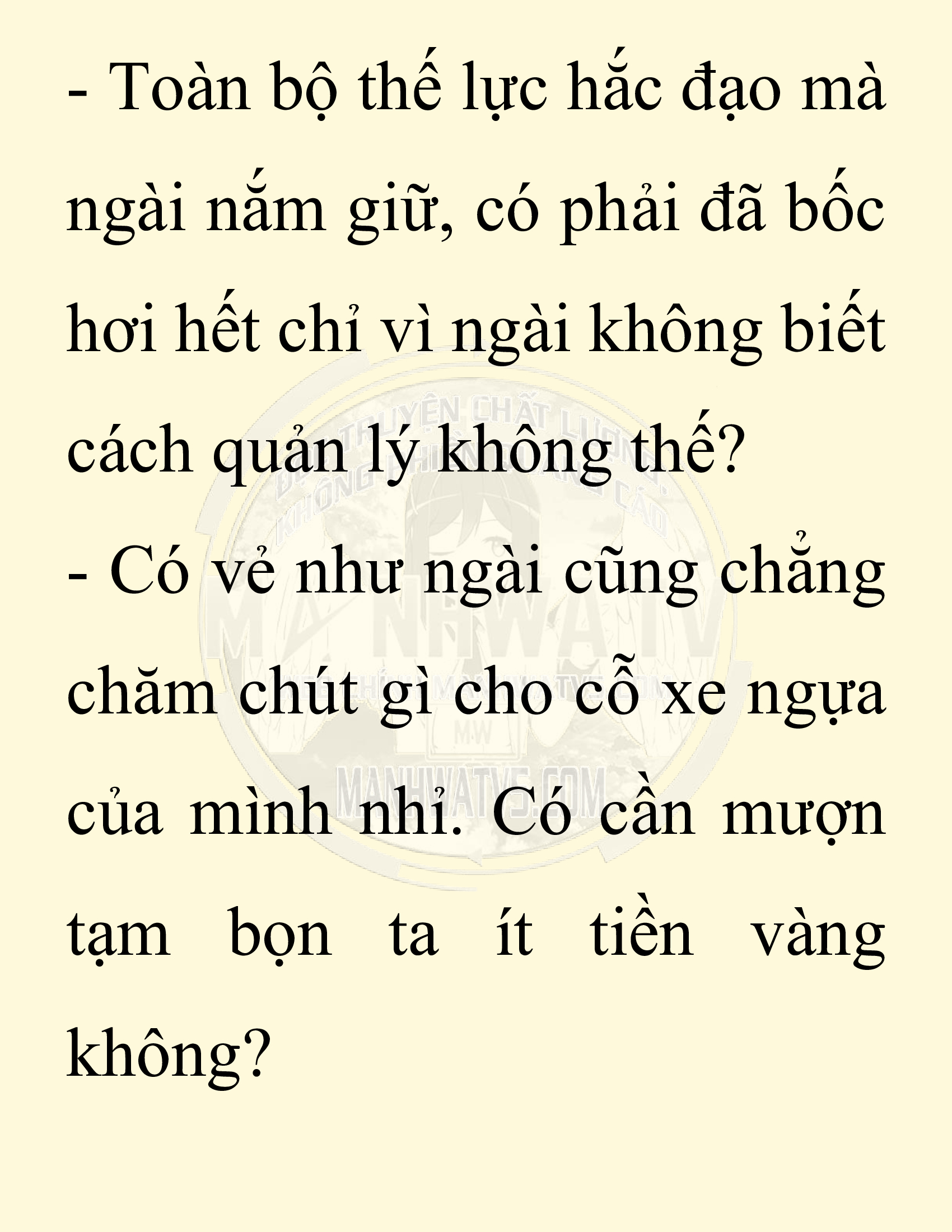 Đọc truyện SNVT[NOVEL] Người Bảo Trợ Của Những Kẻ Phản Diện - Chap 41