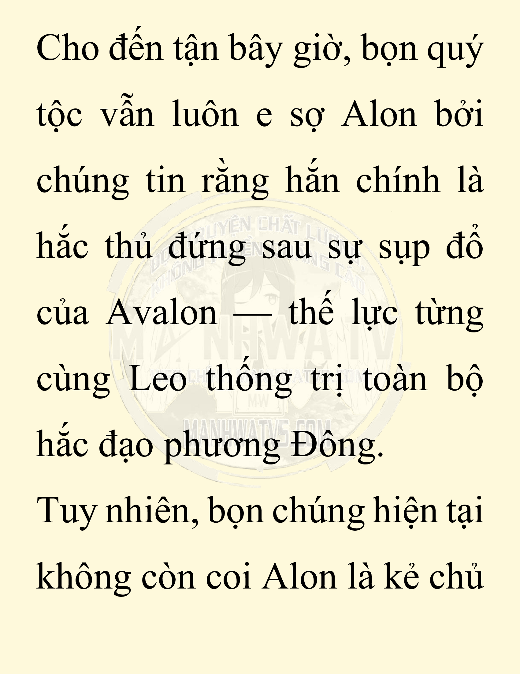 Đọc truyện SNVT[NOVEL] Người Bảo Trợ Của Những Kẻ Phản Diện - Chap 41