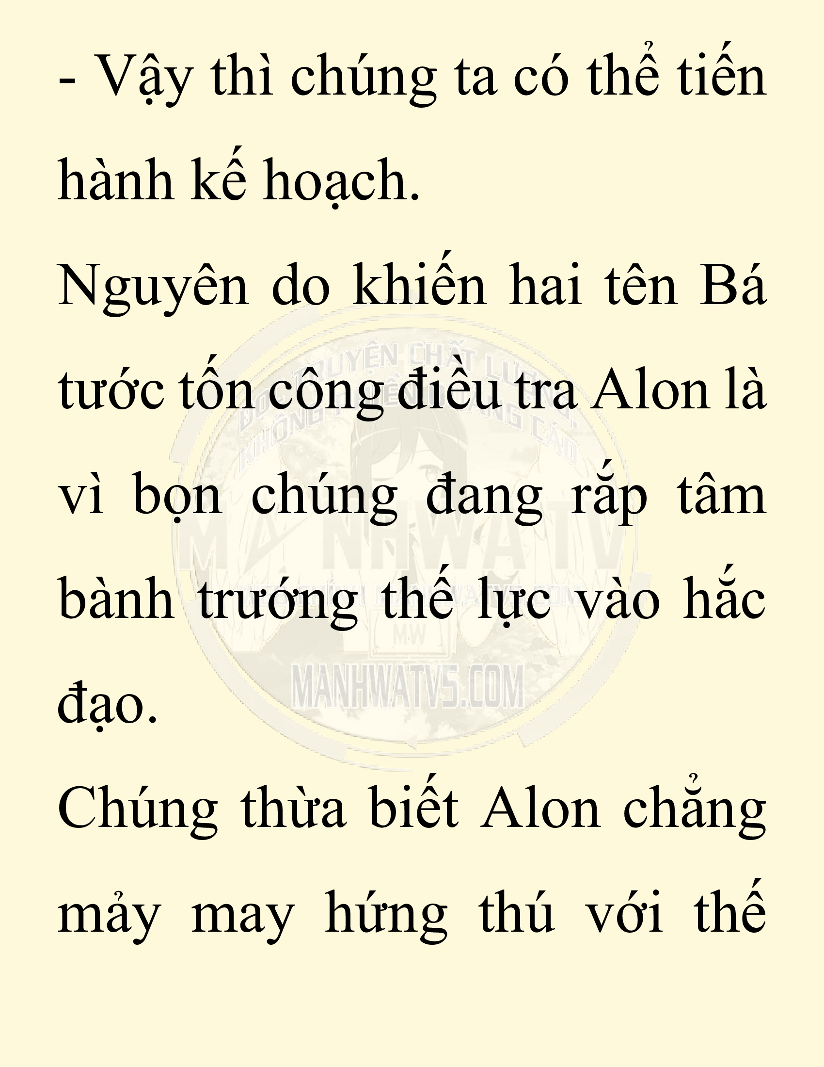 Đọc truyện SNVT[NOVEL] Người Bảo Trợ Của Những Kẻ Phản Diện - Chap 41