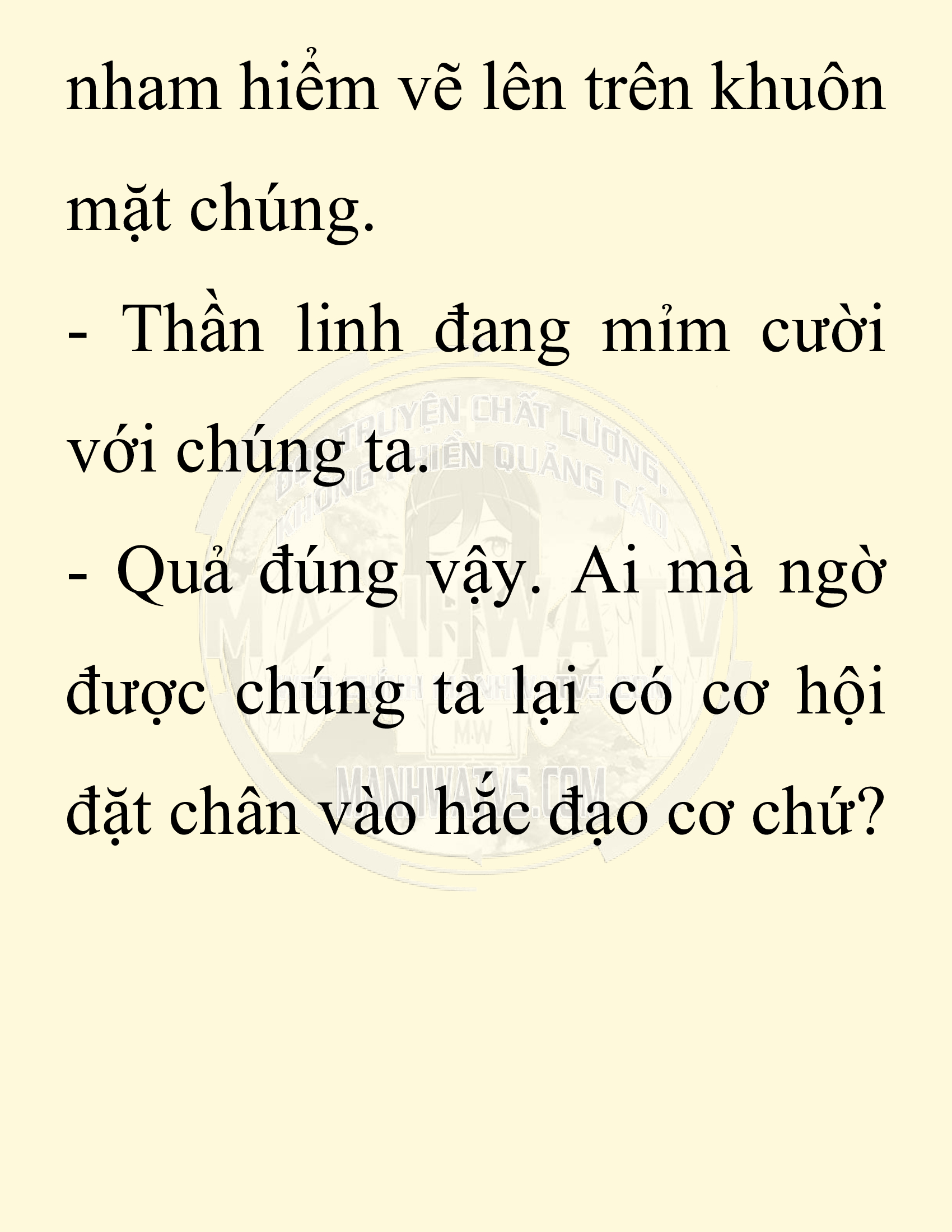 Đọc truyện SNVT[NOVEL] Người Bảo Trợ Của Những Kẻ Phản Diện - Chap 41