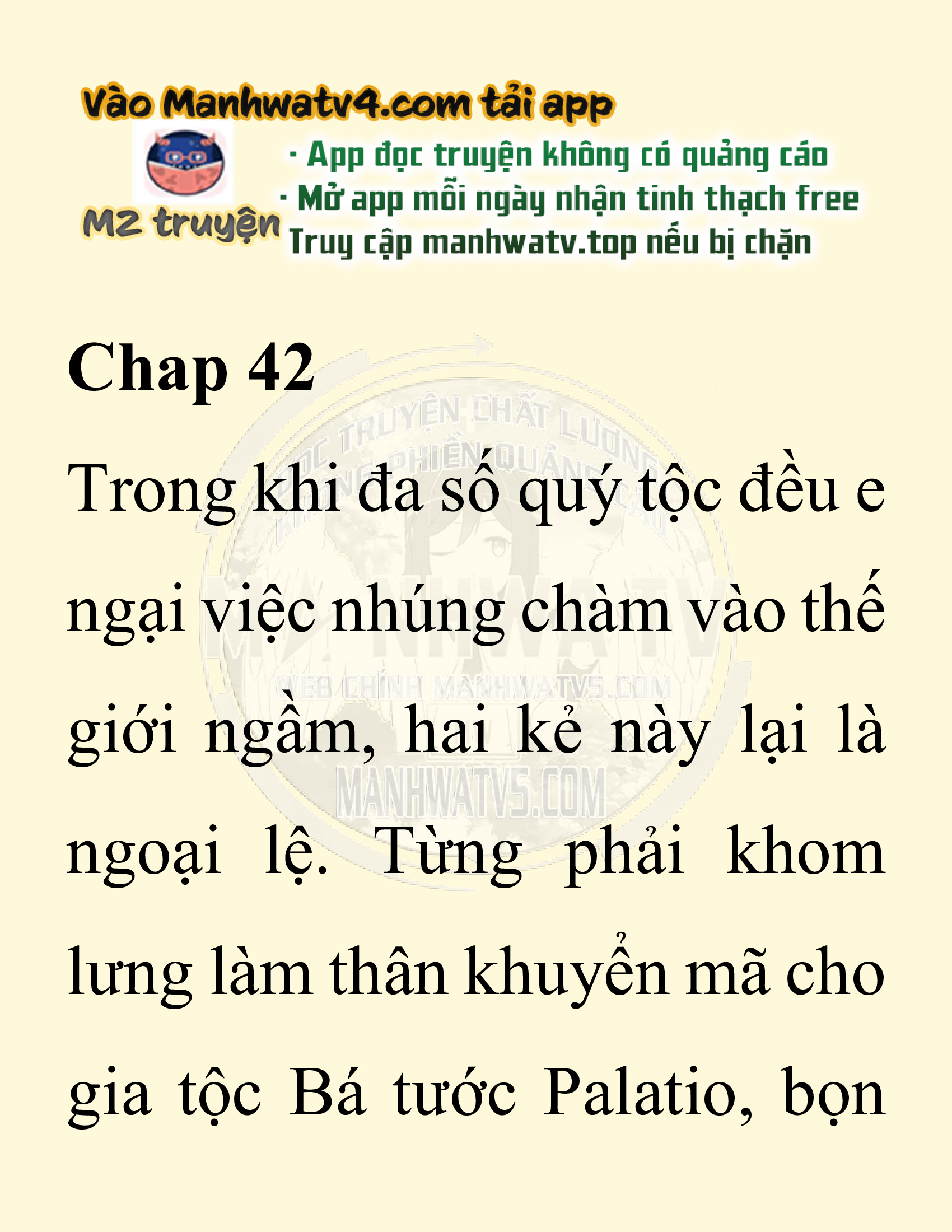 Đọc truyện SNVT[NOVEL] Người Bảo Trợ Của Những Kẻ Phản Diện - Chap 42