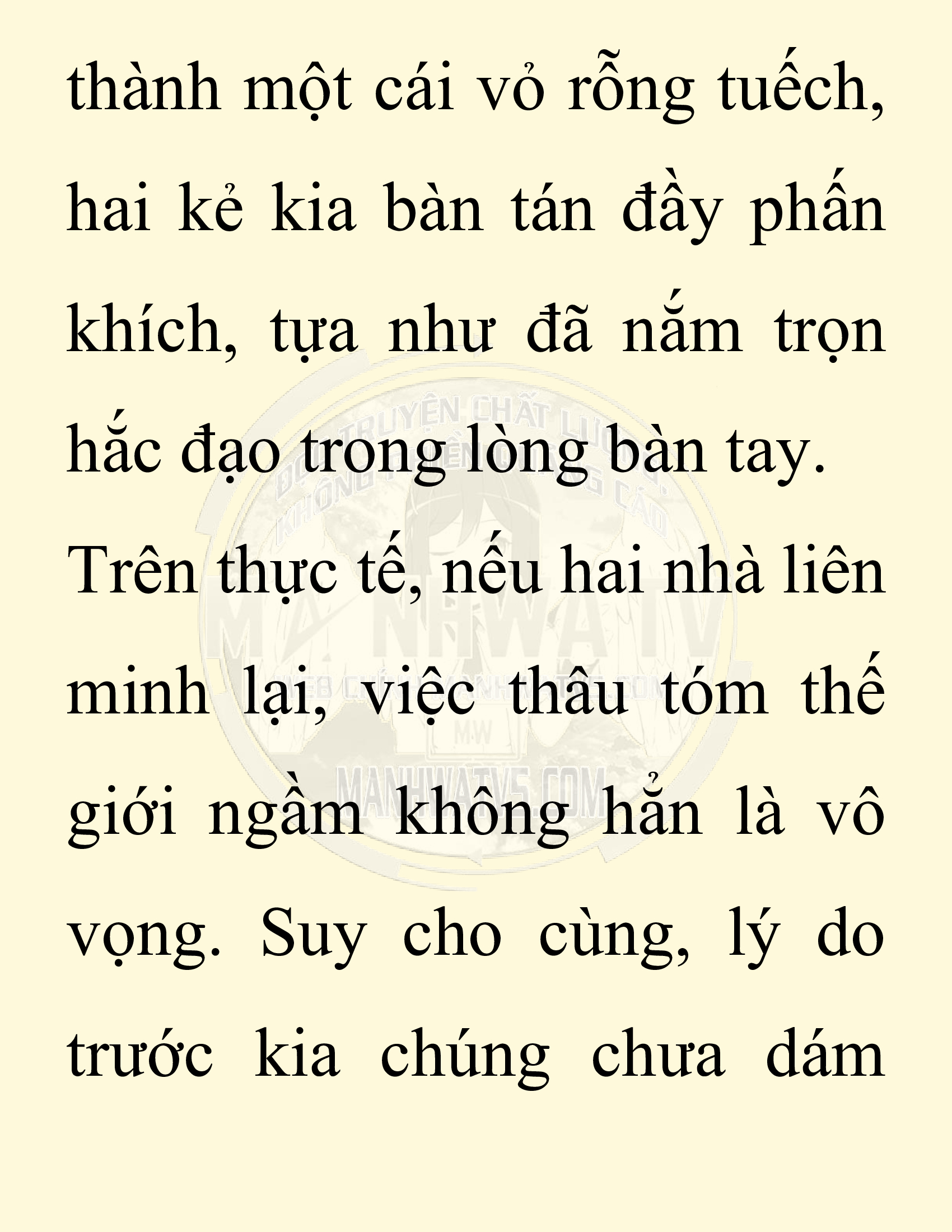 Đọc truyện SNVT[NOVEL] Người Bảo Trợ Của Những Kẻ Phản Diện - Chap 42