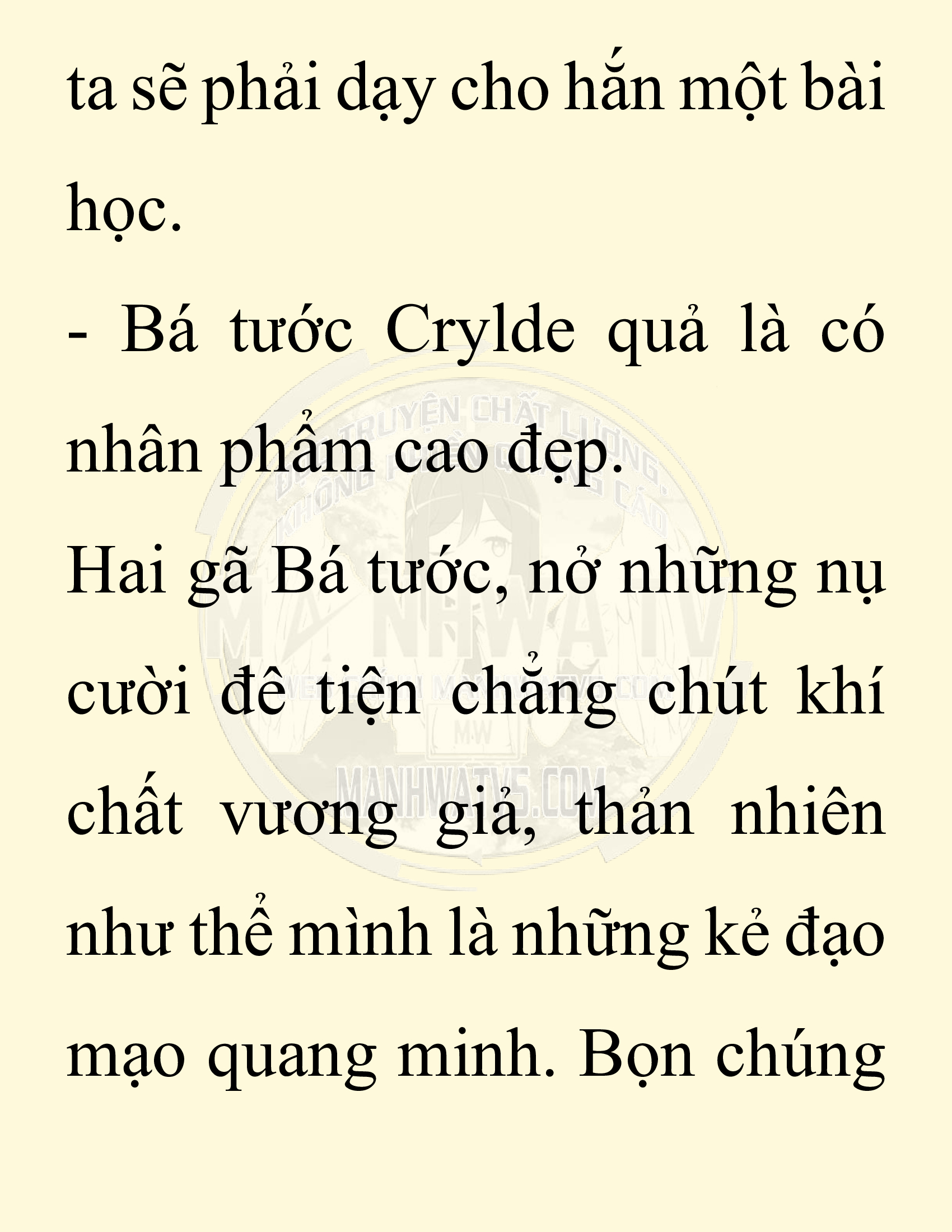 Đọc truyện SNVT[NOVEL] Người Bảo Trợ Của Những Kẻ Phản Diện - Chap 42