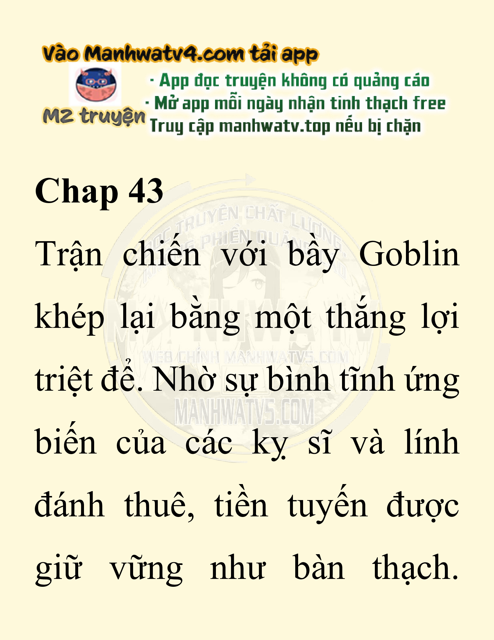 Đọc truyện SNVT[NOVEL] Người Bảo Trợ Của Những Kẻ Phản Diện - Chap 43