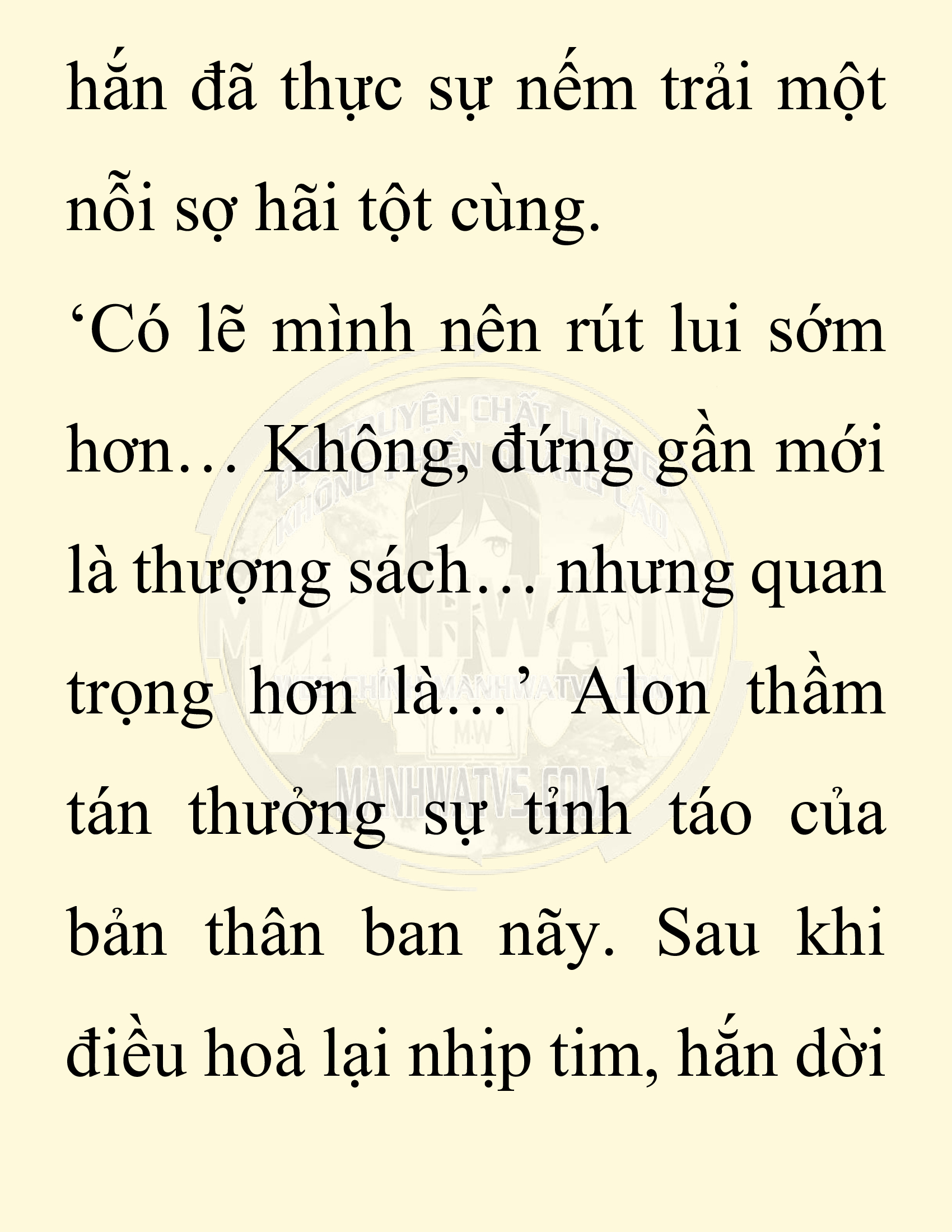 Đọc truyện SNVT[NOVEL] Người Bảo Trợ Của Những Kẻ Phản Diện - Chap 43