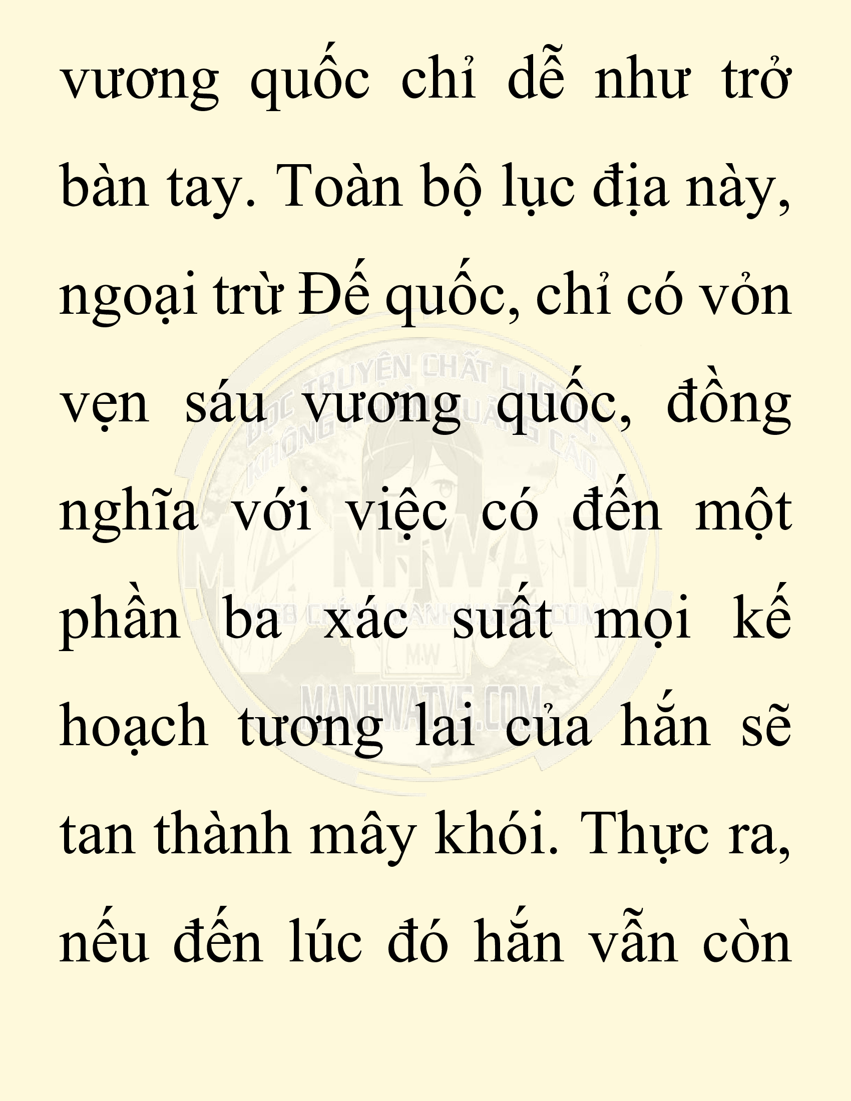 Đọc truyện SNVT[NOVEL] Người Bảo Trợ Của Những Kẻ Phản Diện - Chap 43