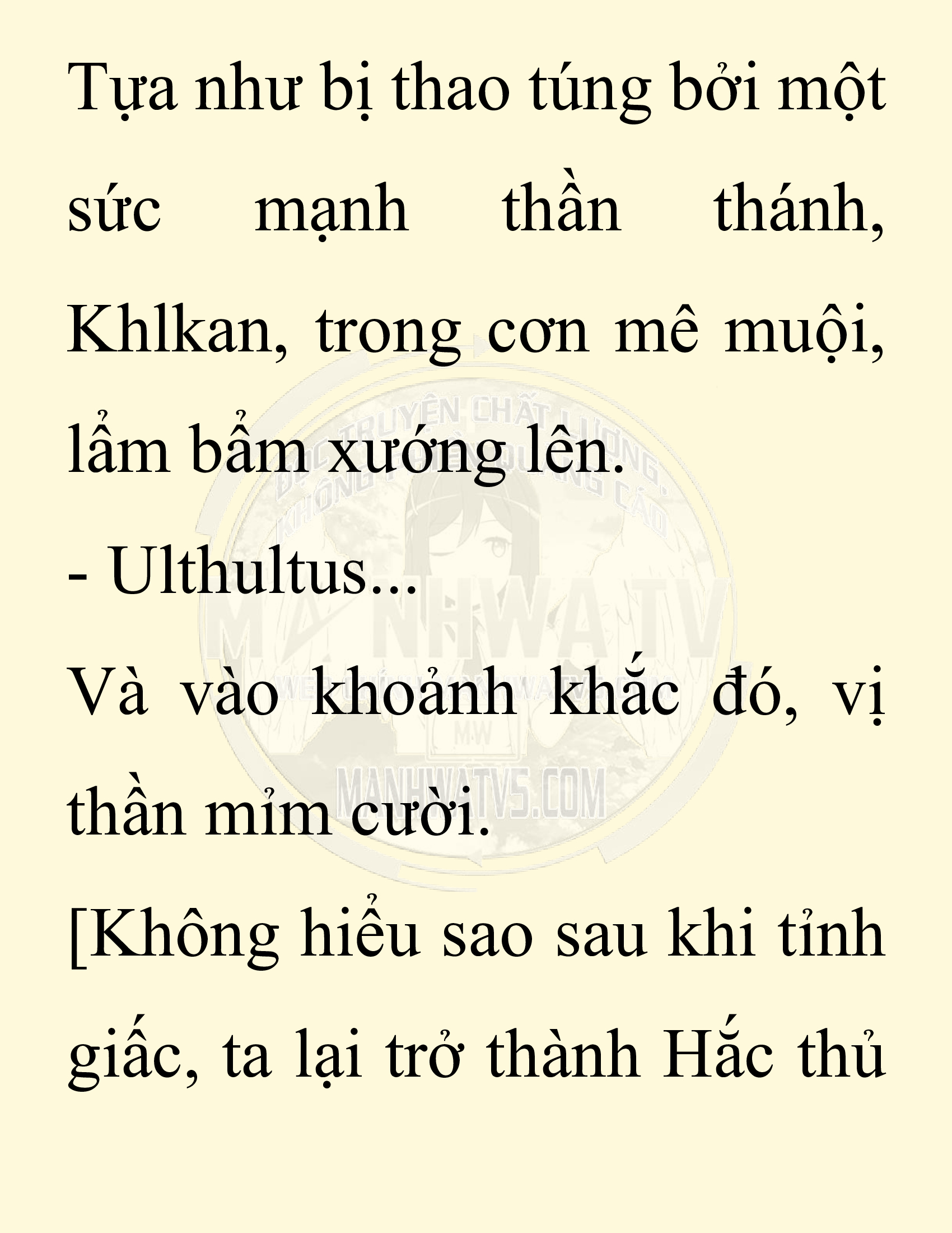 Đọc truyện SNVT[NOVEL] Người Bảo Trợ Của Những Kẻ Phản Diện - Chap 45
