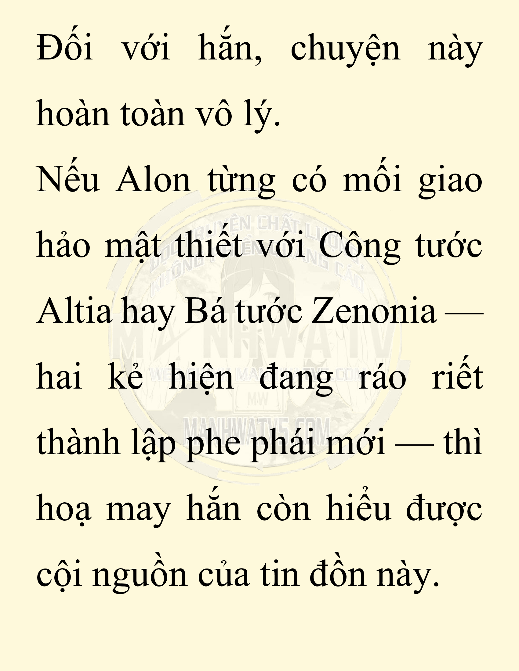 Đọc truyện SNVT[NOVEL] Người Bảo Trợ Của Những Kẻ Phản Diện - Chap 45