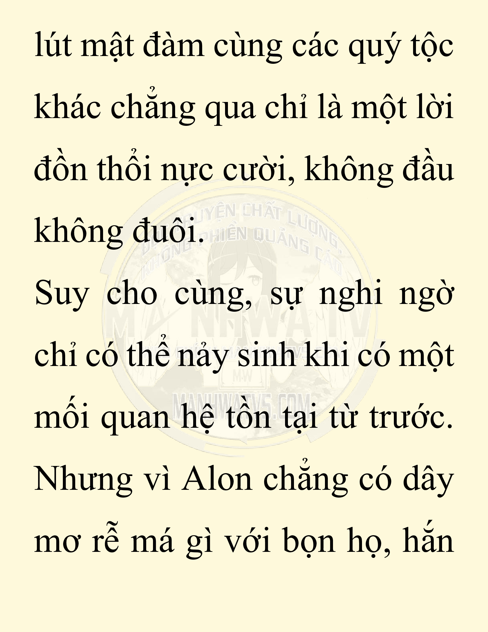 Đọc truyện SNVT[NOVEL] Người Bảo Trợ Của Những Kẻ Phản Diện - Chap 45