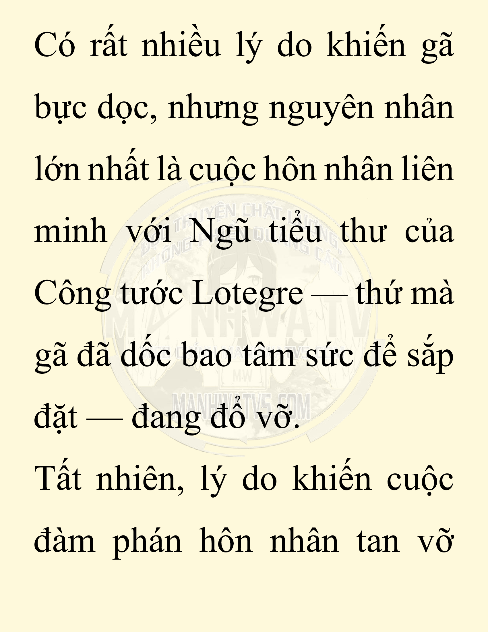 Đọc truyện SNVT[NOVEL] Người Bảo Trợ Của Những Kẻ Phản Diện - Chap 45