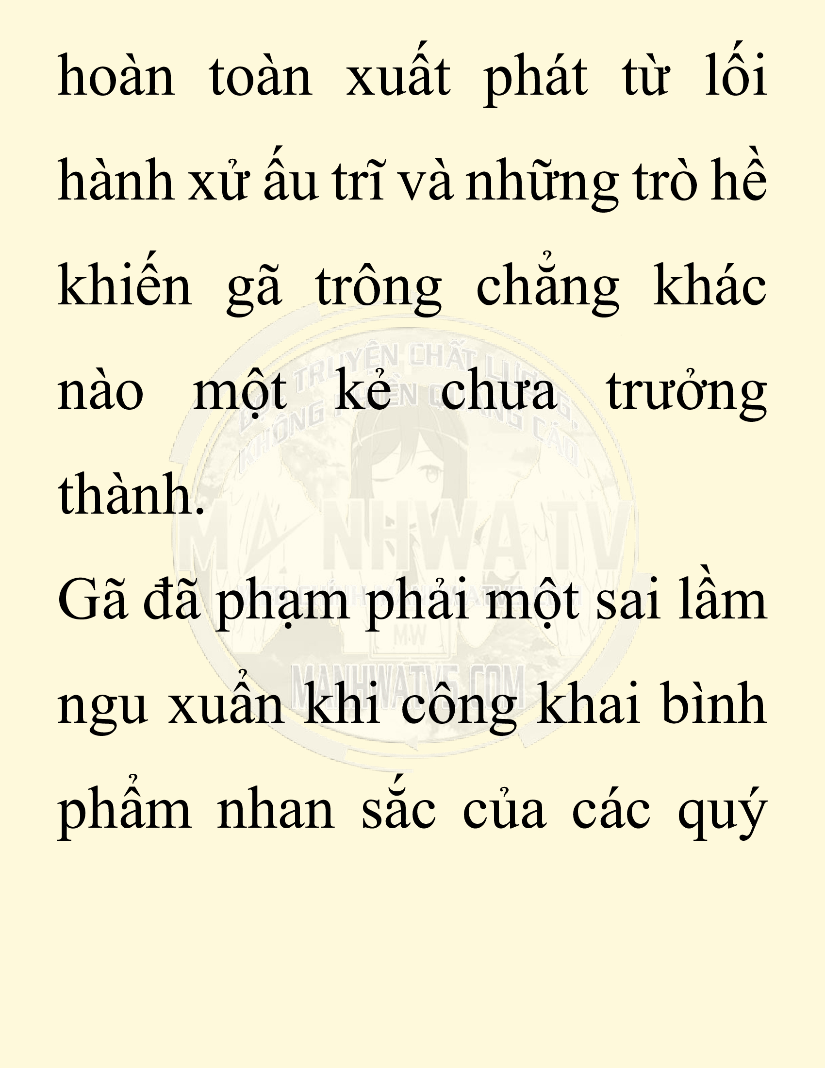 Đọc truyện SNVT[NOVEL] Người Bảo Trợ Của Những Kẻ Phản Diện - Chap 45