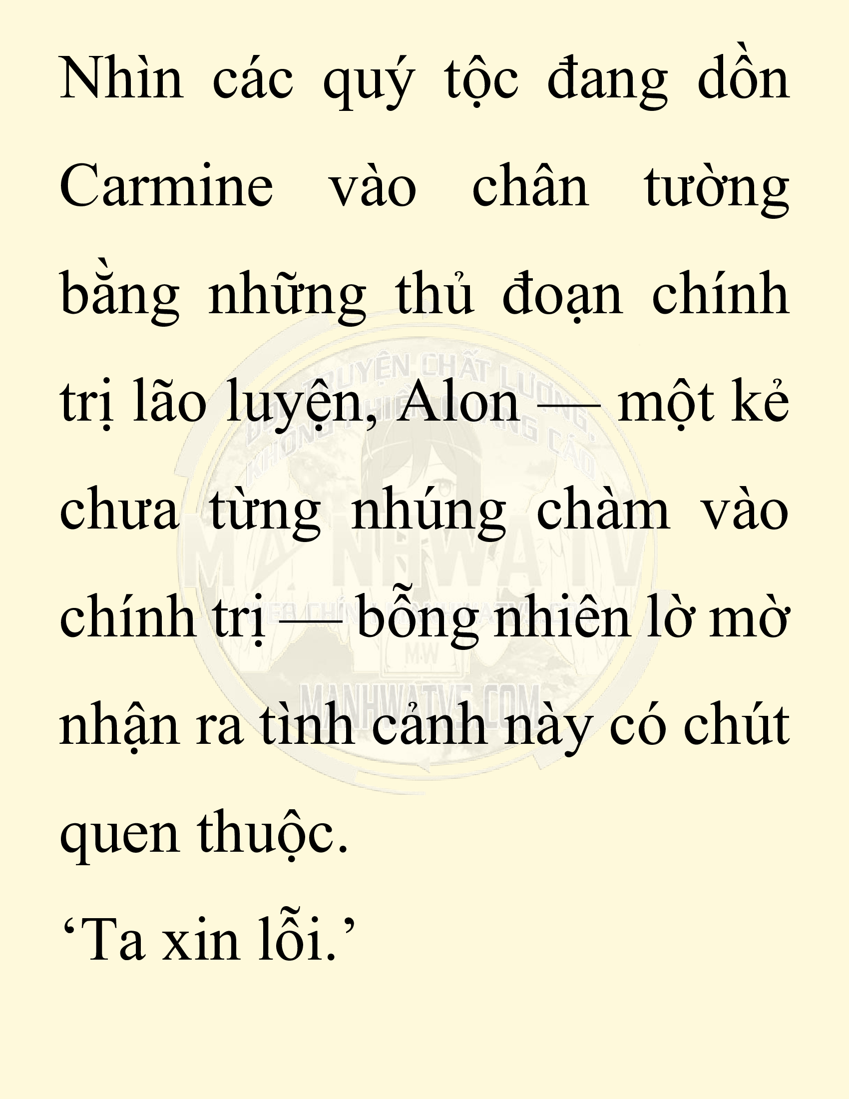 Đọc truyện SNVT[NOVEL] Người Bảo Trợ Của Những Kẻ Phản Diện - Chap 46