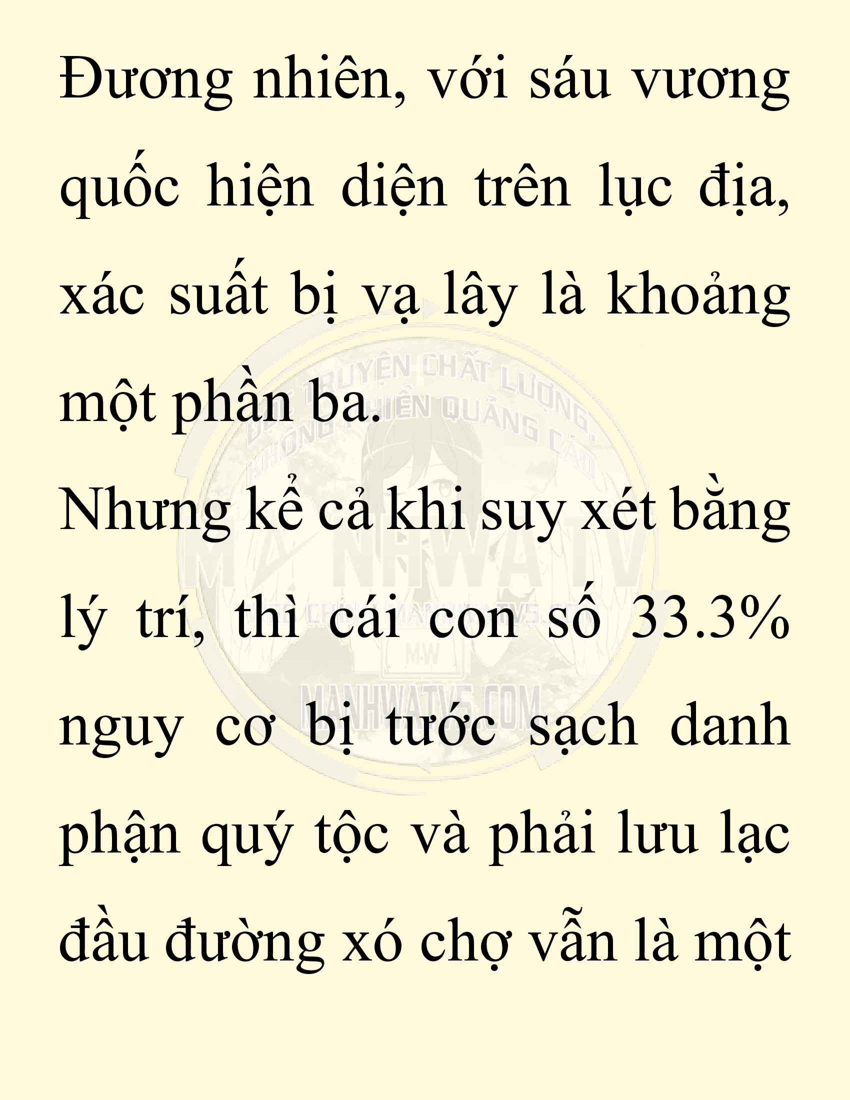 Đọc truyện SNVT[NOVEL] Người Bảo Trợ Của Những Kẻ Phản Diện - Chap 47