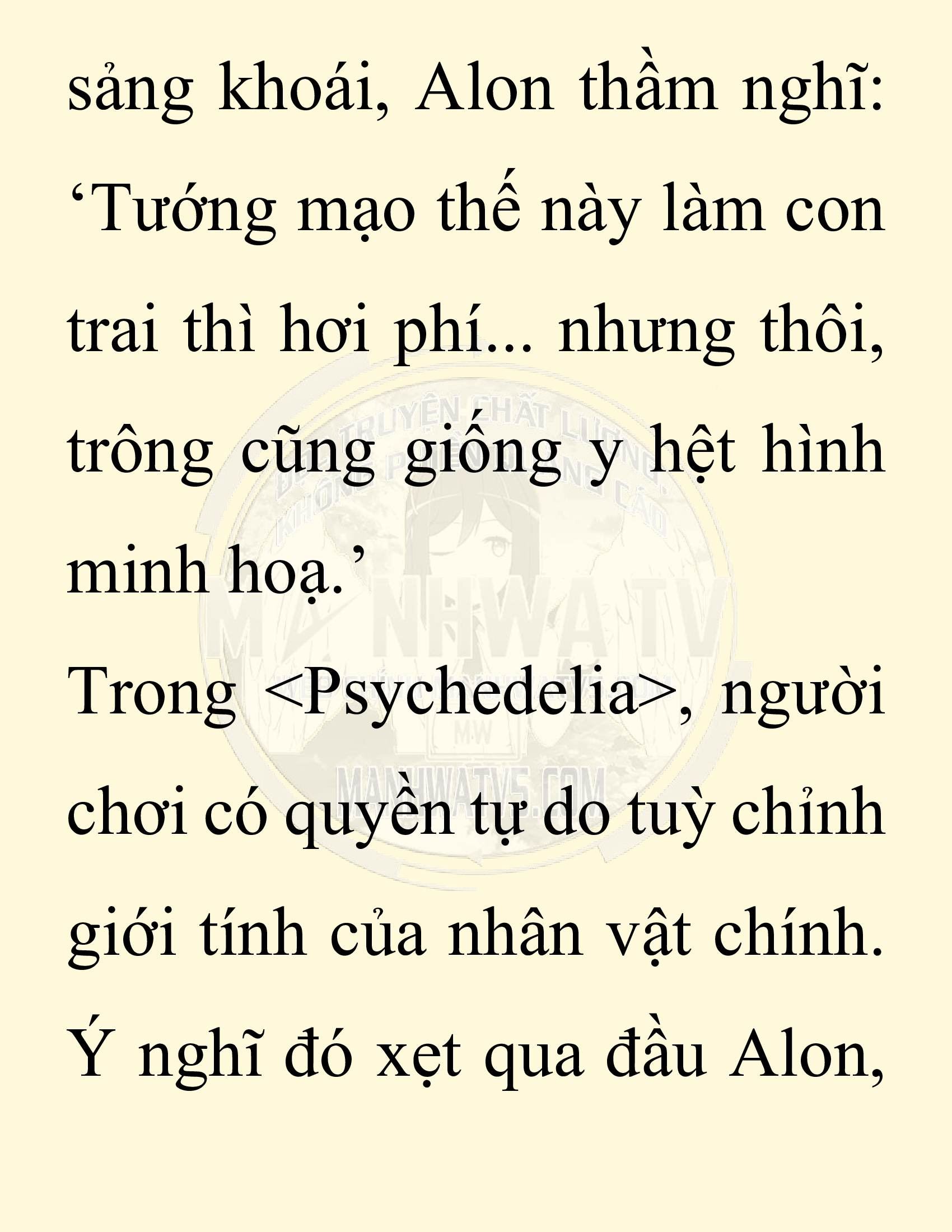 Đọc truyện SNVT[NOVEL] Người Bảo Trợ Của Những Kẻ Phản Diện - Chap 48