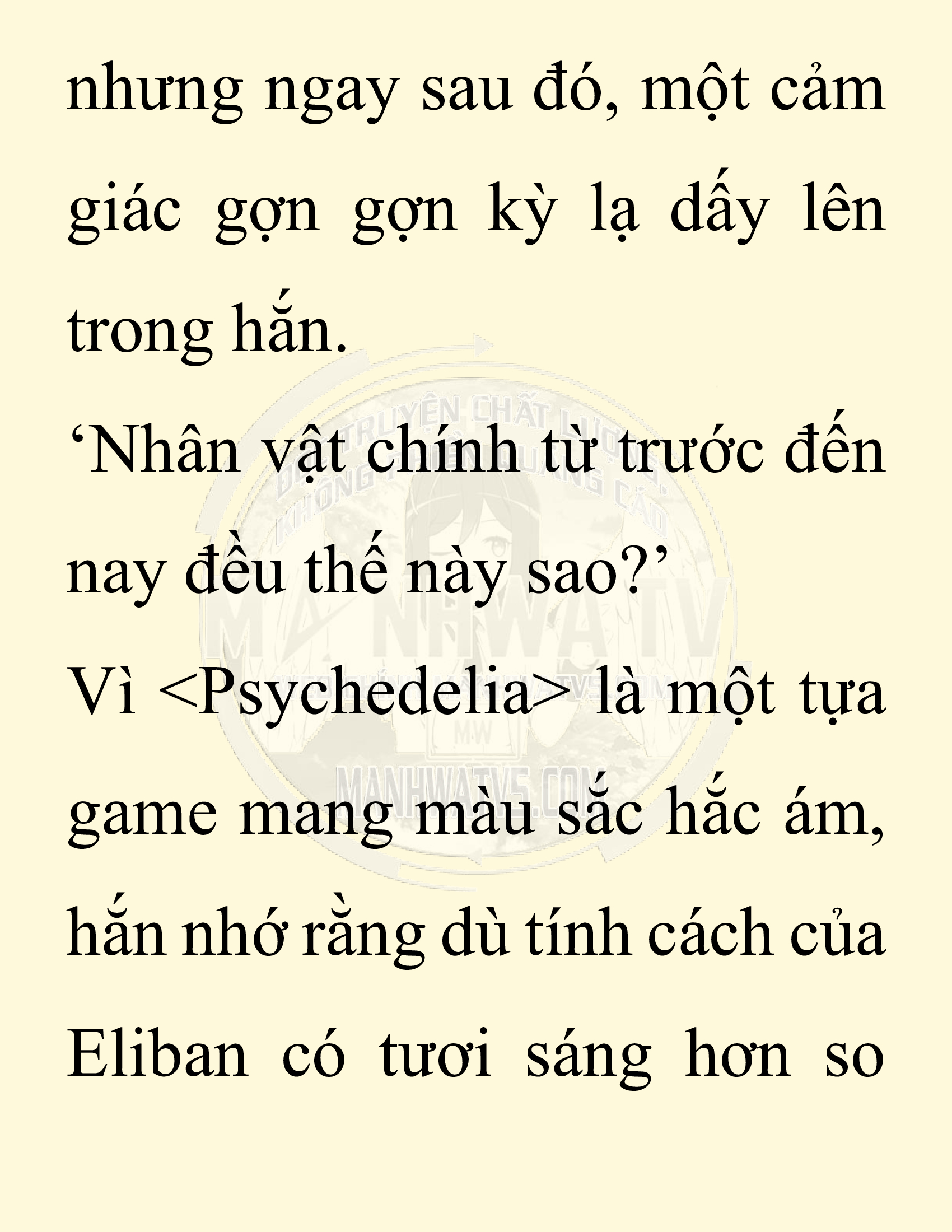 Đọc truyện SNVT[NOVEL] Người Bảo Trợ Của Những Kẻ Phản Diện - Chap 48