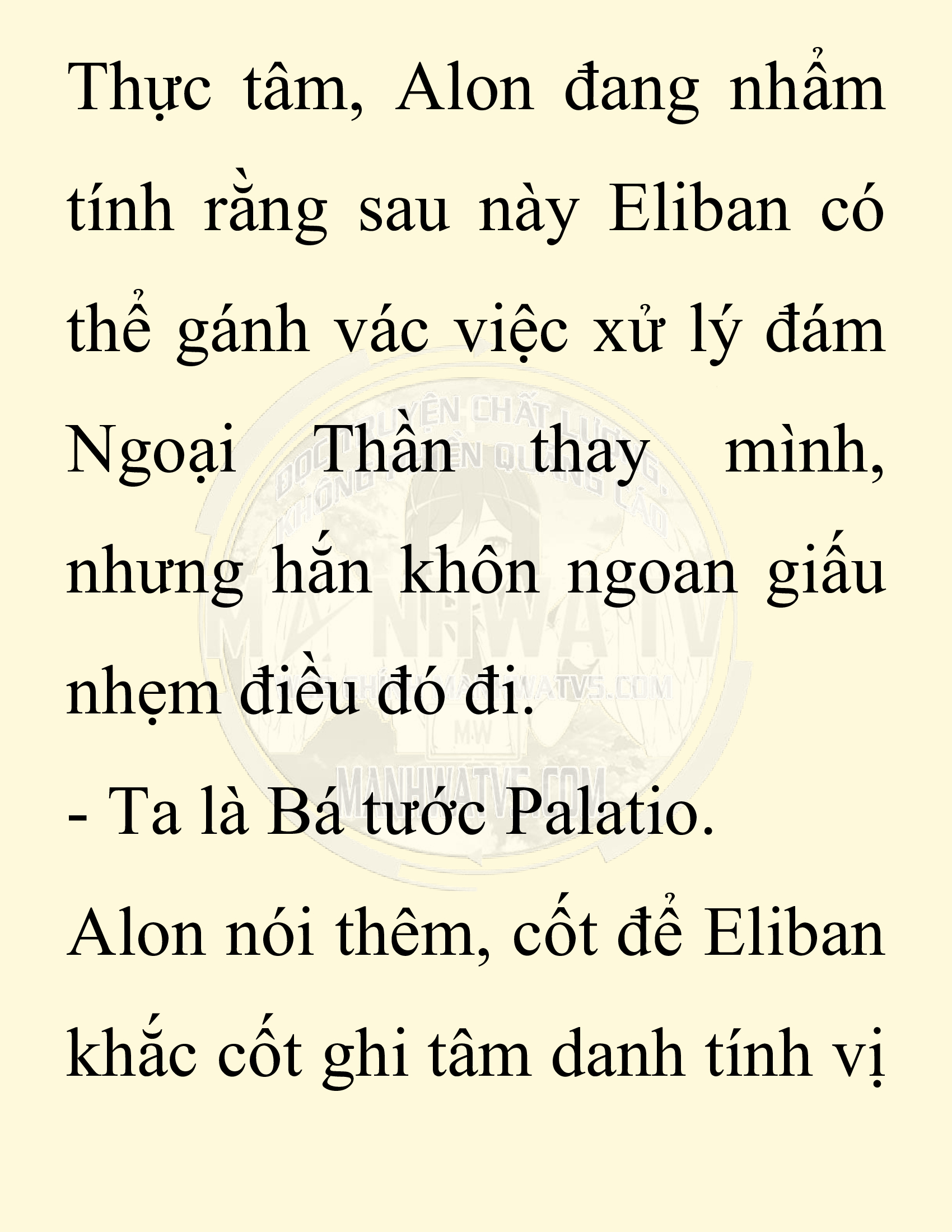 Đọc truyện SNVT[NOVEL] Người Bảo Trợ Của Những Kẻ Phản Diện - Chap 48